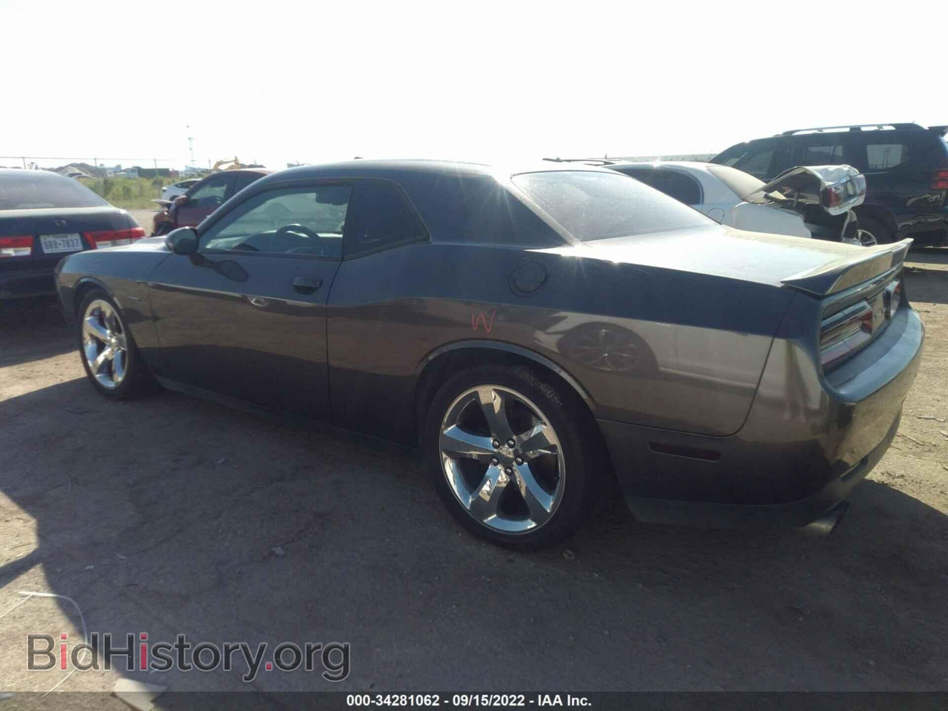 2017 DODGE CHALLENGER - VIN: 2C3CDZBT4HH509498 - Фото 3