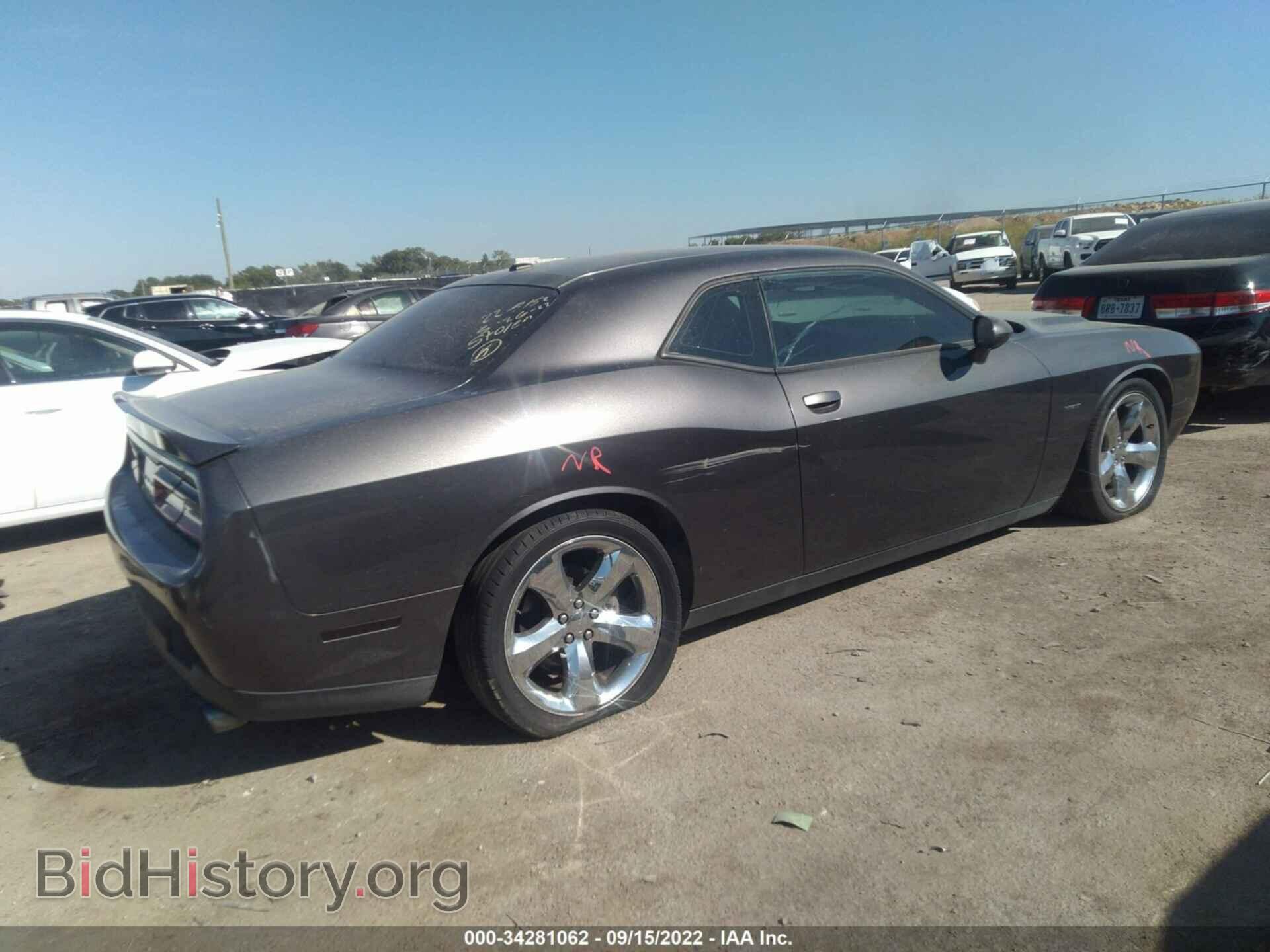 2017 DODGE CHALLENGER - VIN: 2C3CDZBT4HH509498 - Фото 4