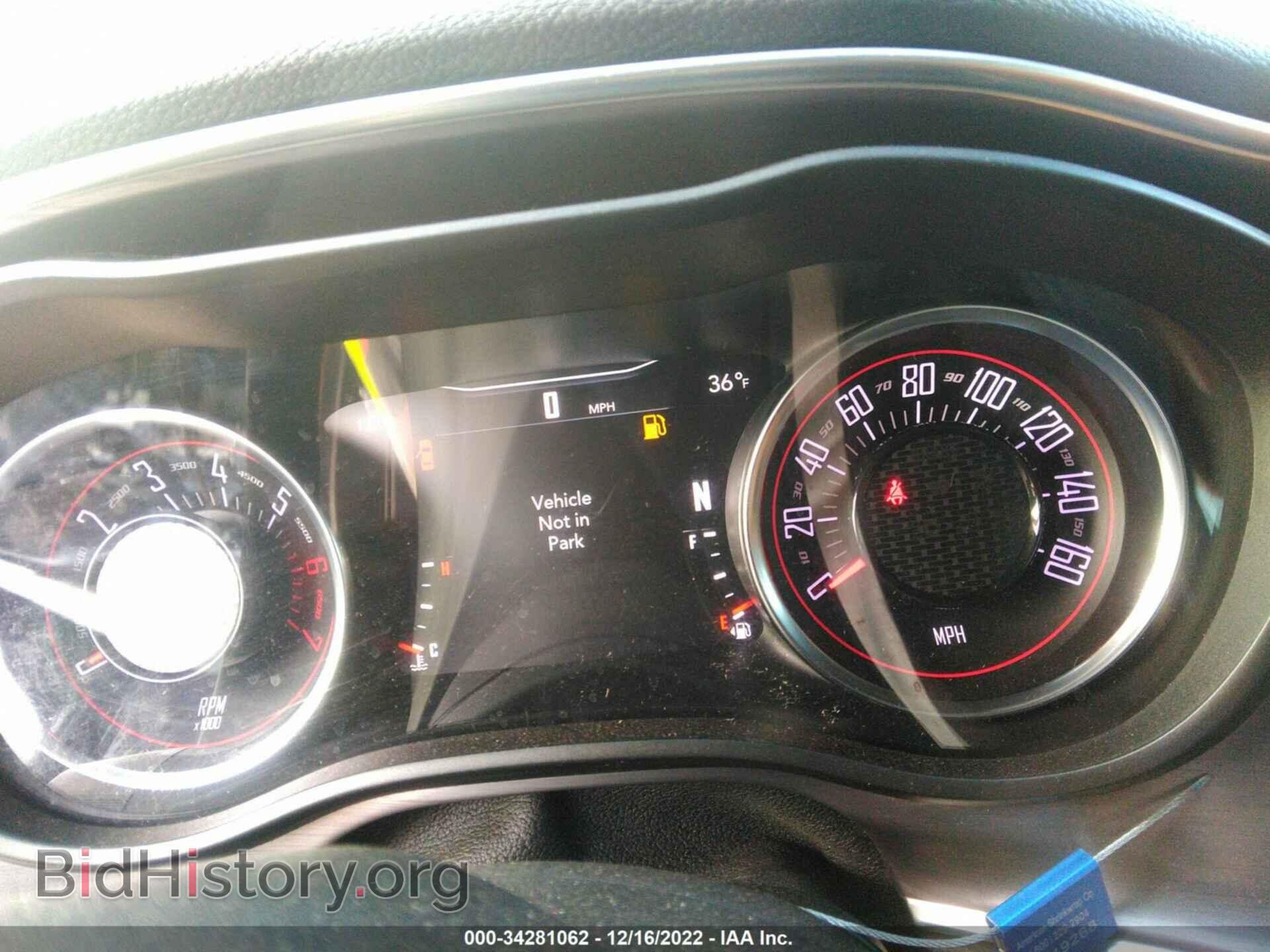2017 DODGE CHALLENGER - VIN: 2C3CDZBT4HH509498 - Фото 7