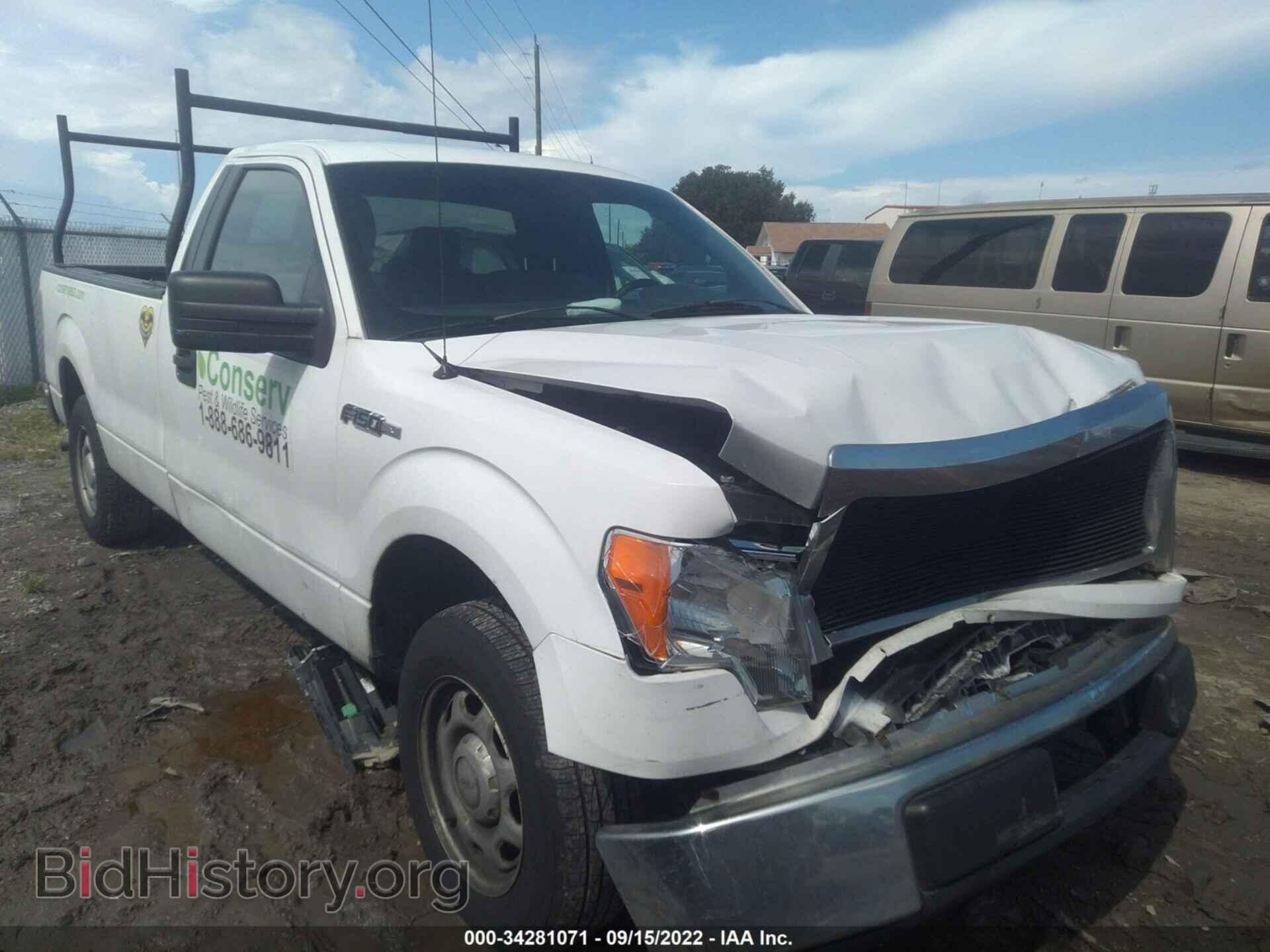 Фотография 1FTNF1CF5CKD27271 - FORD F-150 2012