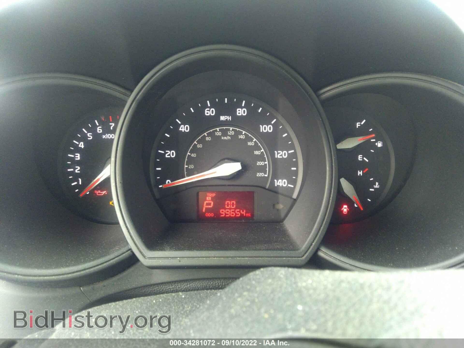 2014 KIA RIO - VIN: KNADM4A36E6408848 - Фото 7