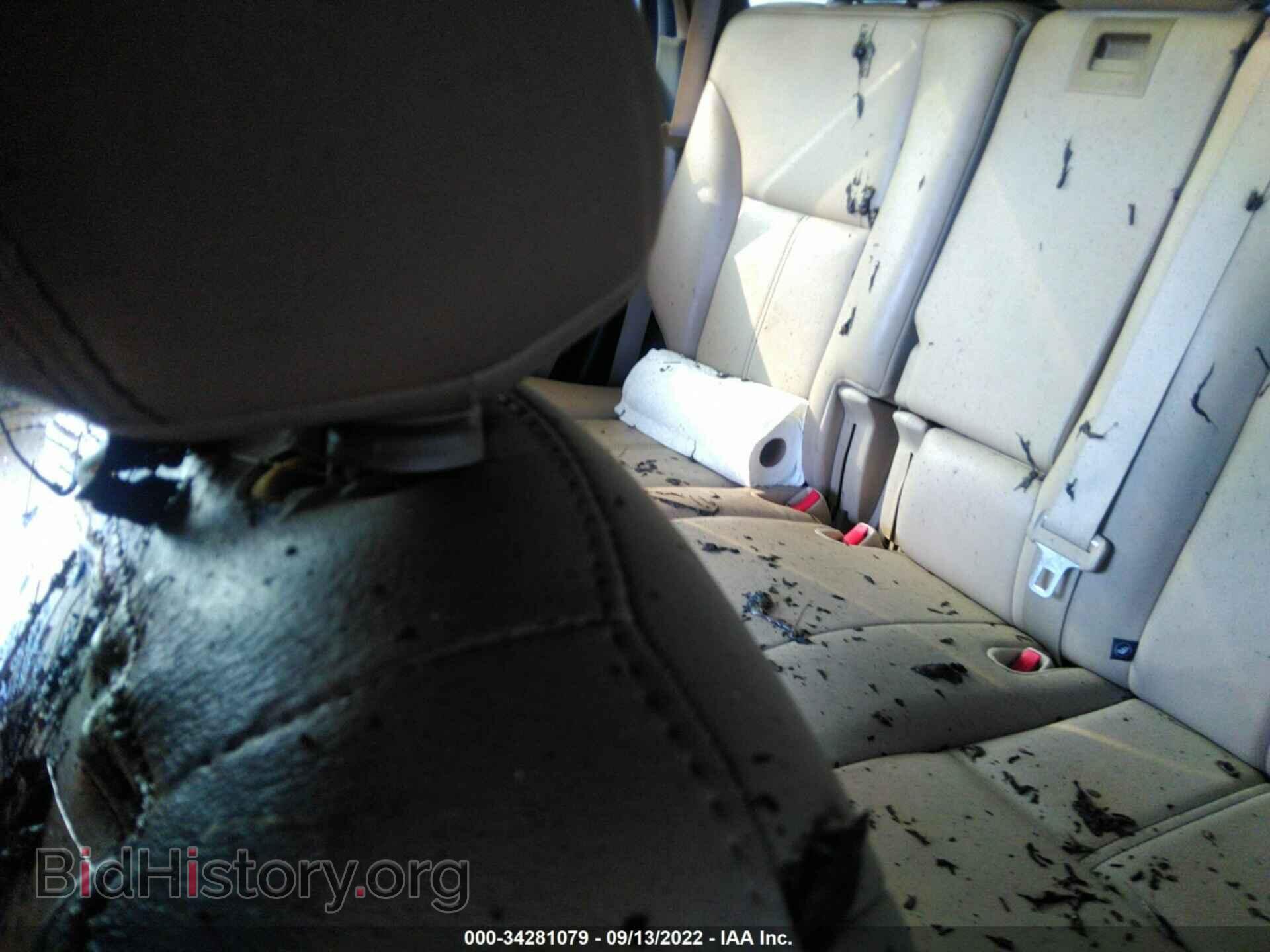 2008 FORD EDGE - VIN: 2FMDK38C58BA76489 - Фото 8
