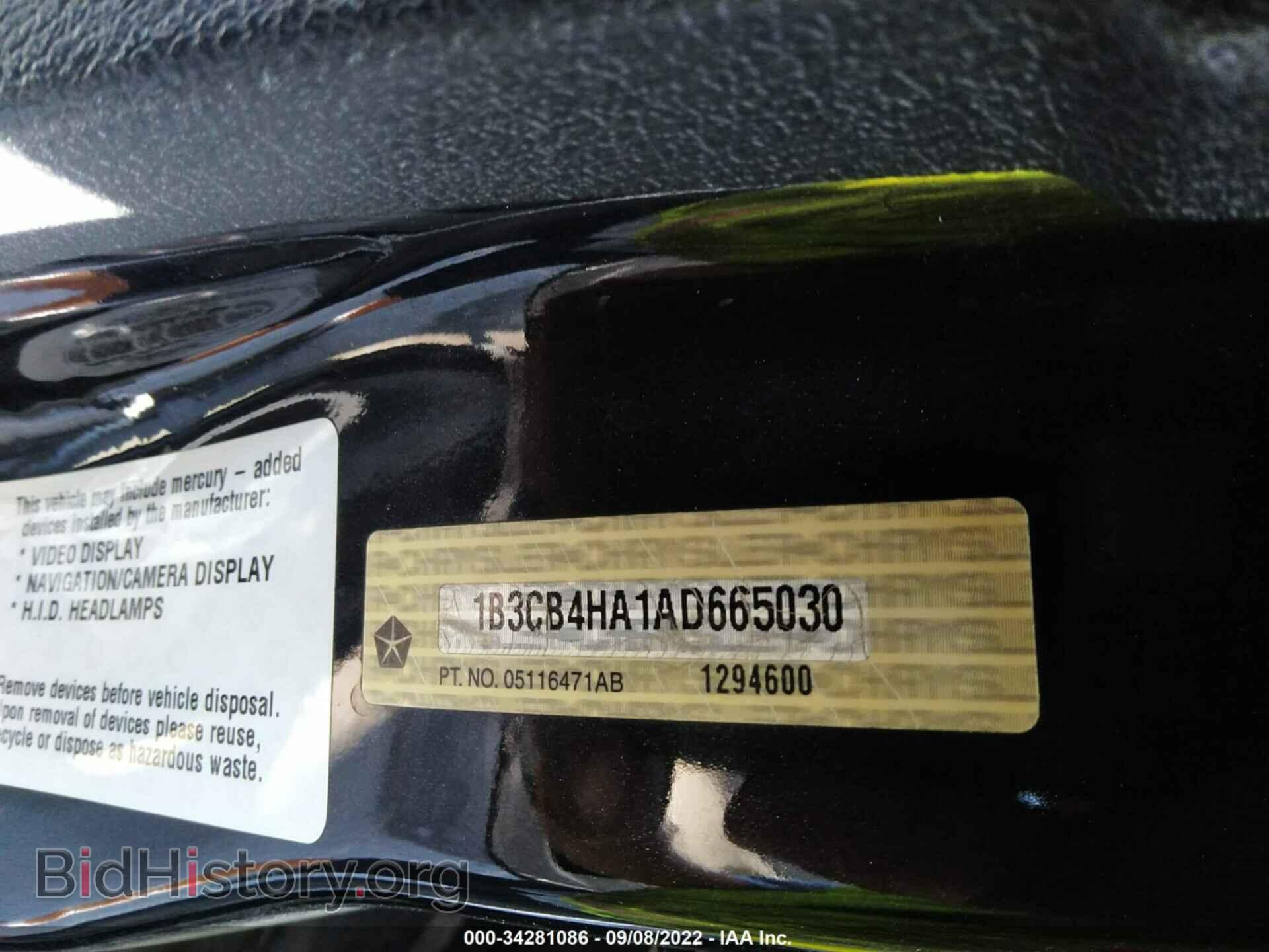 2010 DODGE CALIBER - VIN: 1B3CB4HA1AD665030 - Фото 9