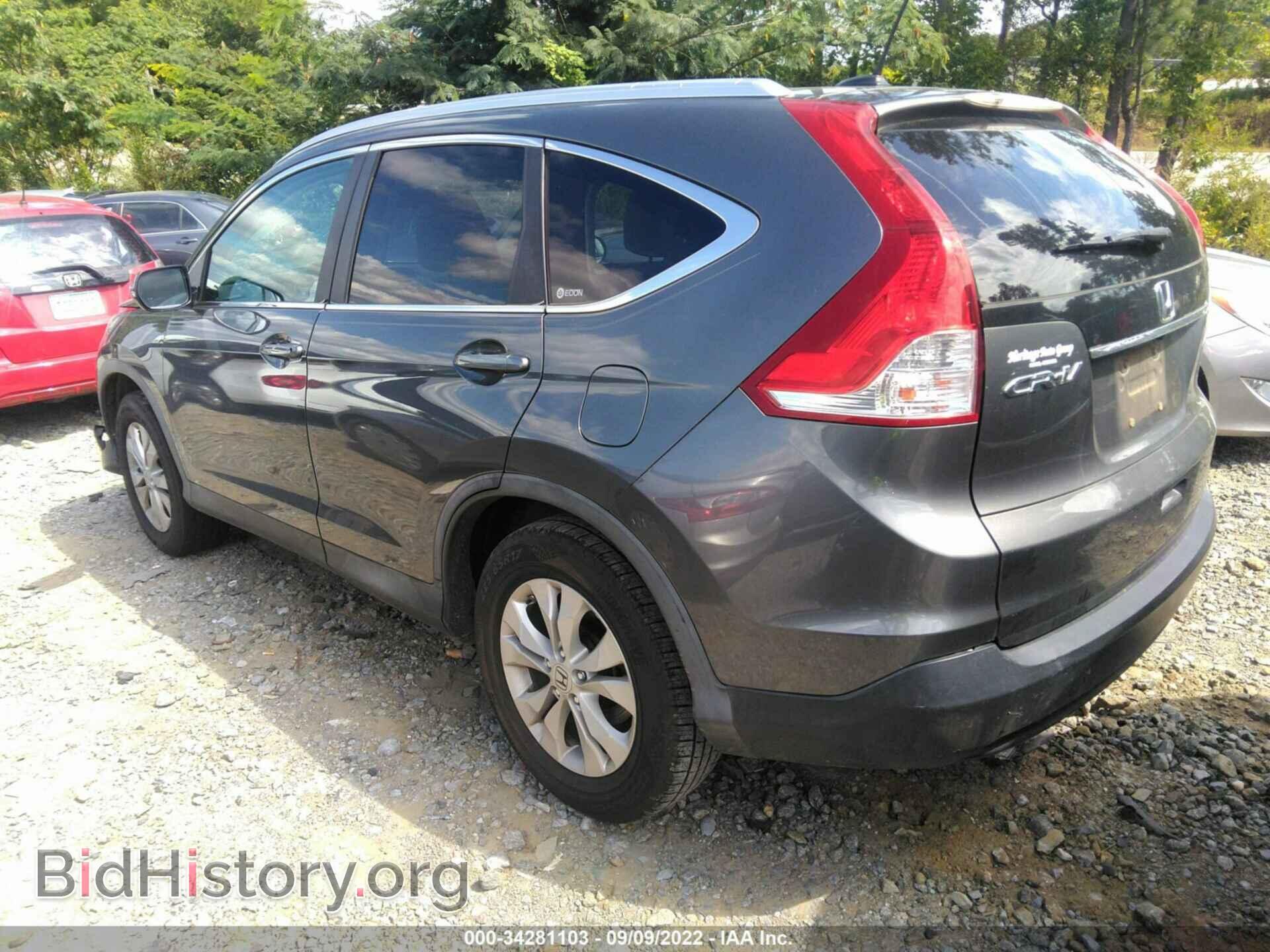 2012 HONDA CR-V - VIN: 2HKRM3H7XCH511463 - Фото 3