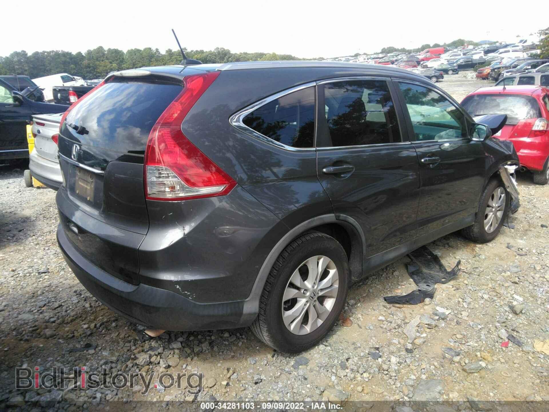 2012 HONDA CR-V - VIN: 2HKRM3H7XCH511463 - Фото 4