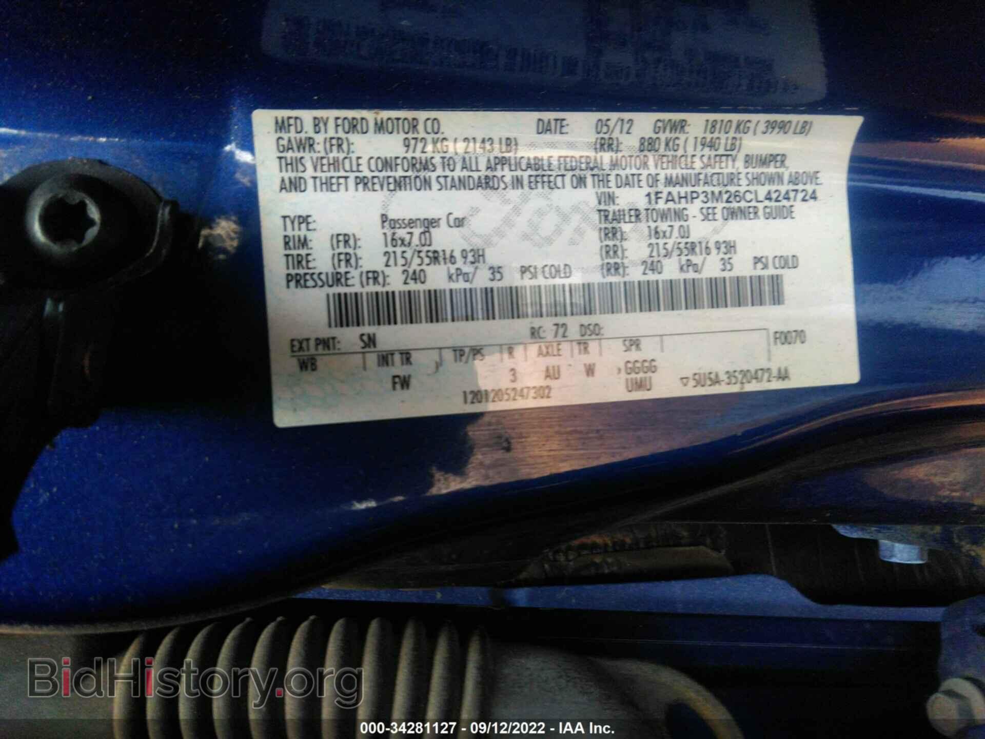 2012 FORD FOCUS - VIN: 1FAHP3M26CL424724 - Фото 9