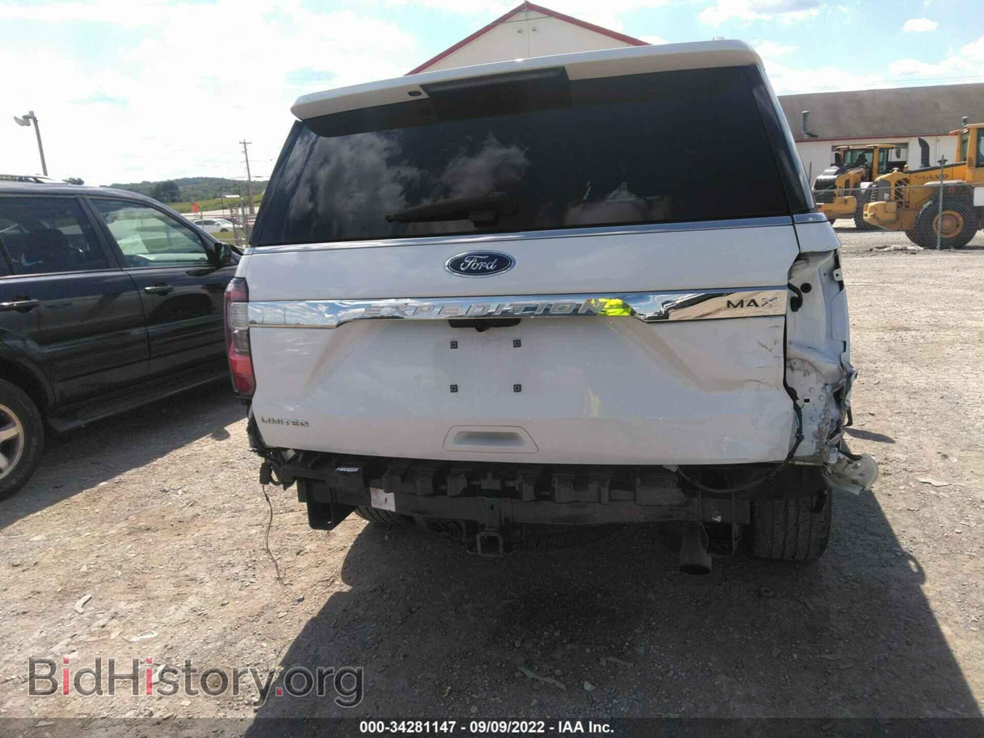 2020 FORD EXPEDITION MAX - VIN: 1FMJK2AT7LEA19683 - Фото 6