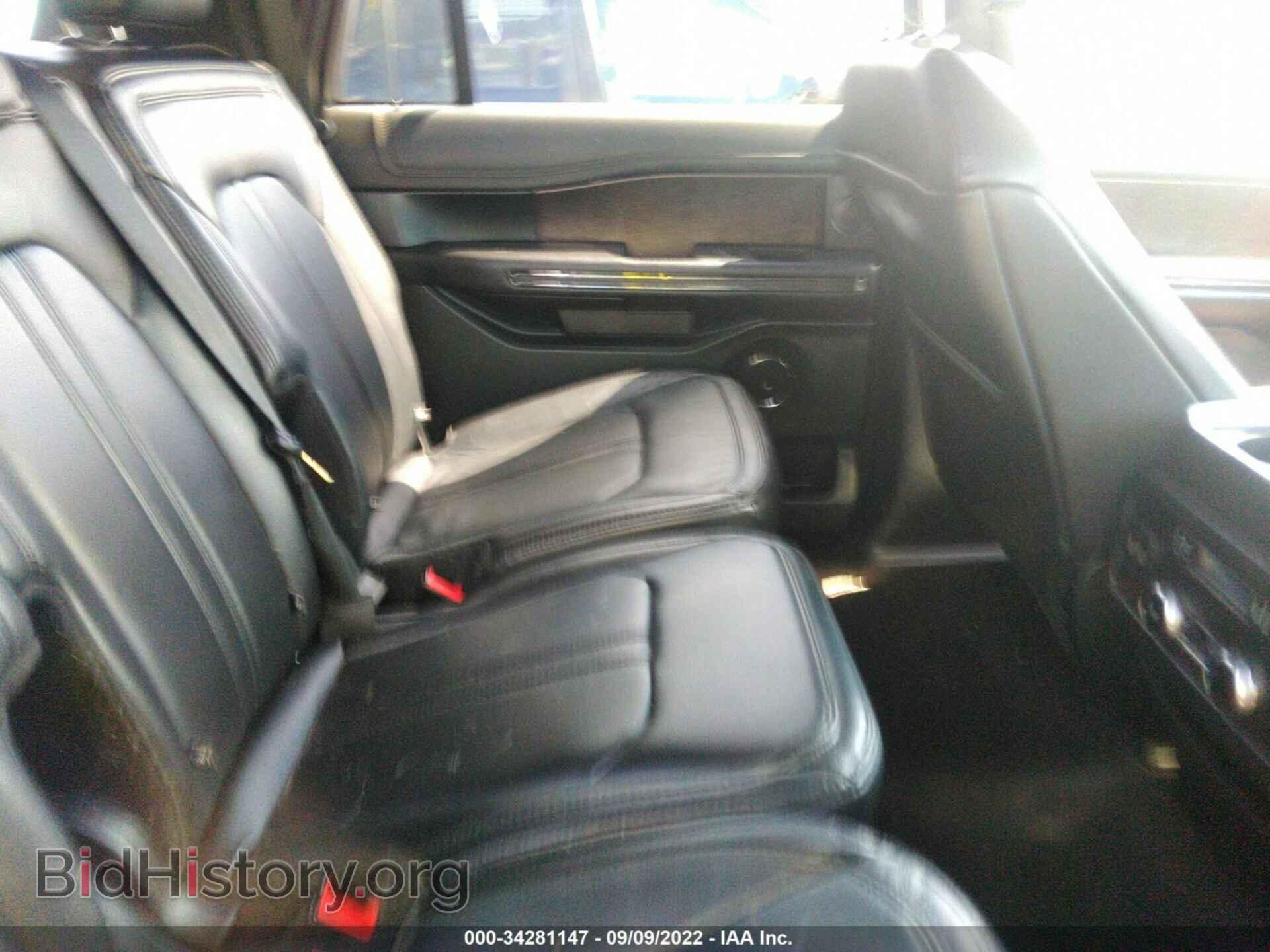 2020 FORD EXPEDITION MAX - VIN: 1FMJK2AT7LEA19683 - Фото 8