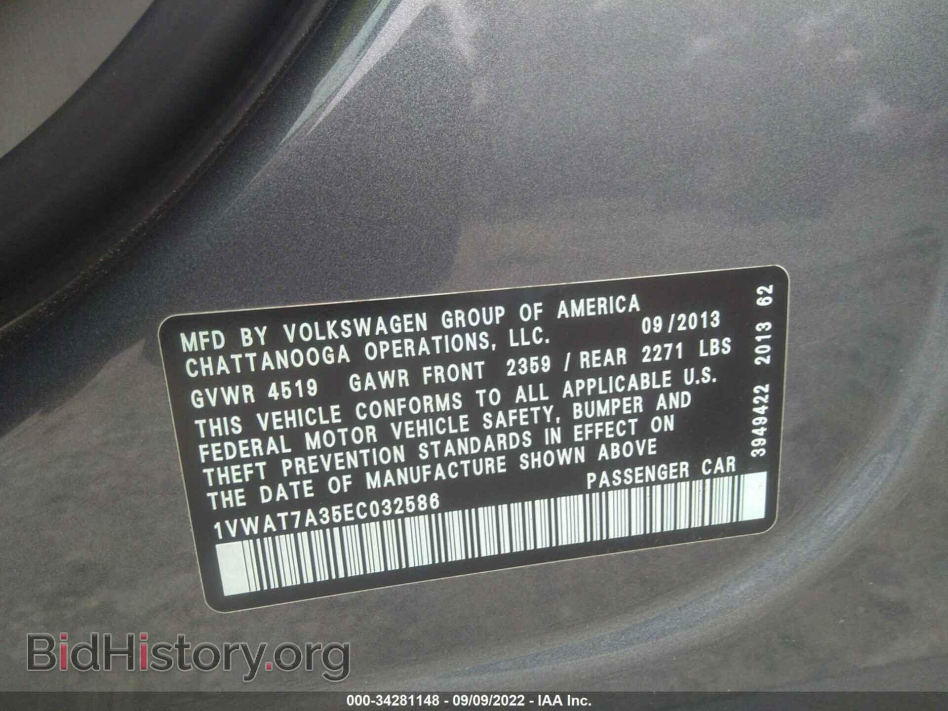 2014 VOLKSWAGEN PASSAT - VIN: 1VWAT7A35EC032586 - Фото 9