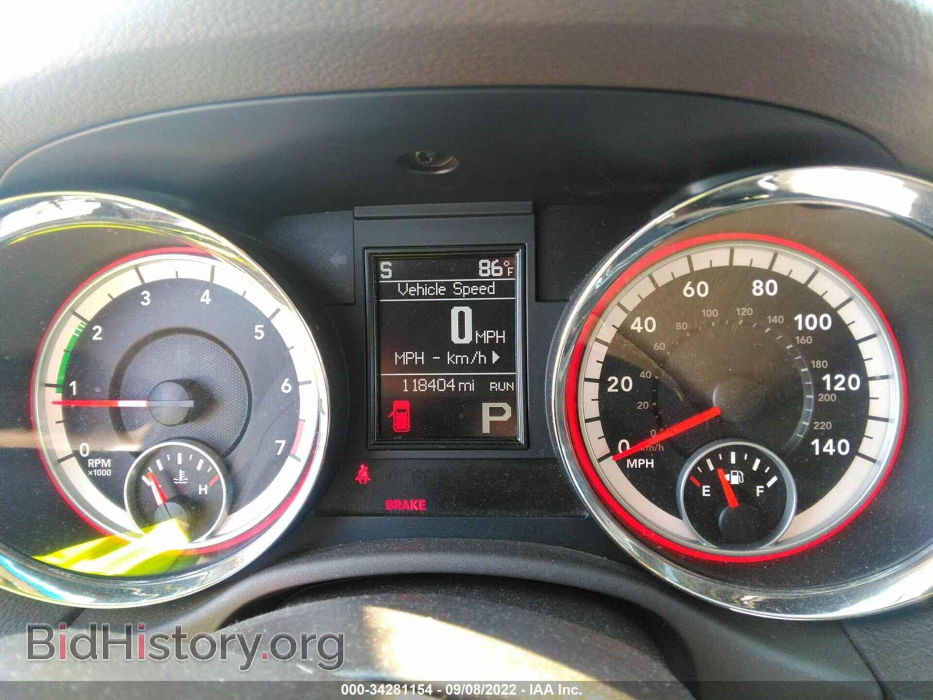 2013 DODGE DURANGO - VIN: 1C4RDHDG9DC692751 - Photo 7
