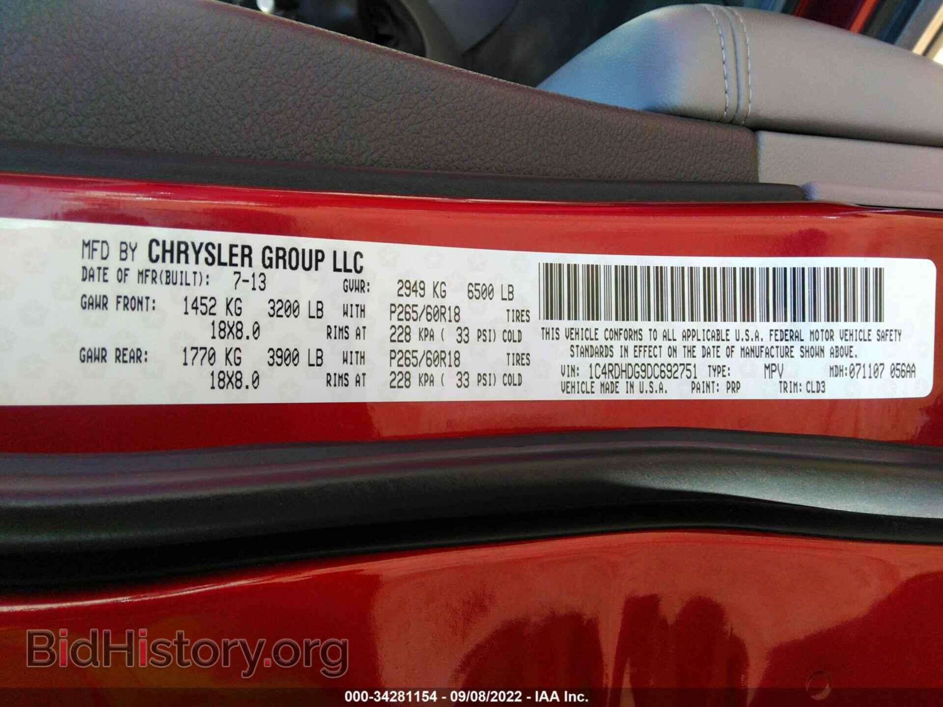 2013 DODGE DURANGO - VIN: 1C4RDHDG9DC692751 - Photo 9