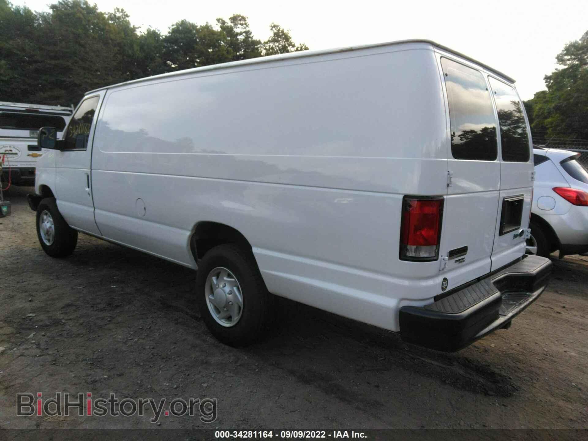 2014 FORD ECONOLINE CARGO VAN - VIN: 1FTSS3EL1EDA92453 - Фото 3