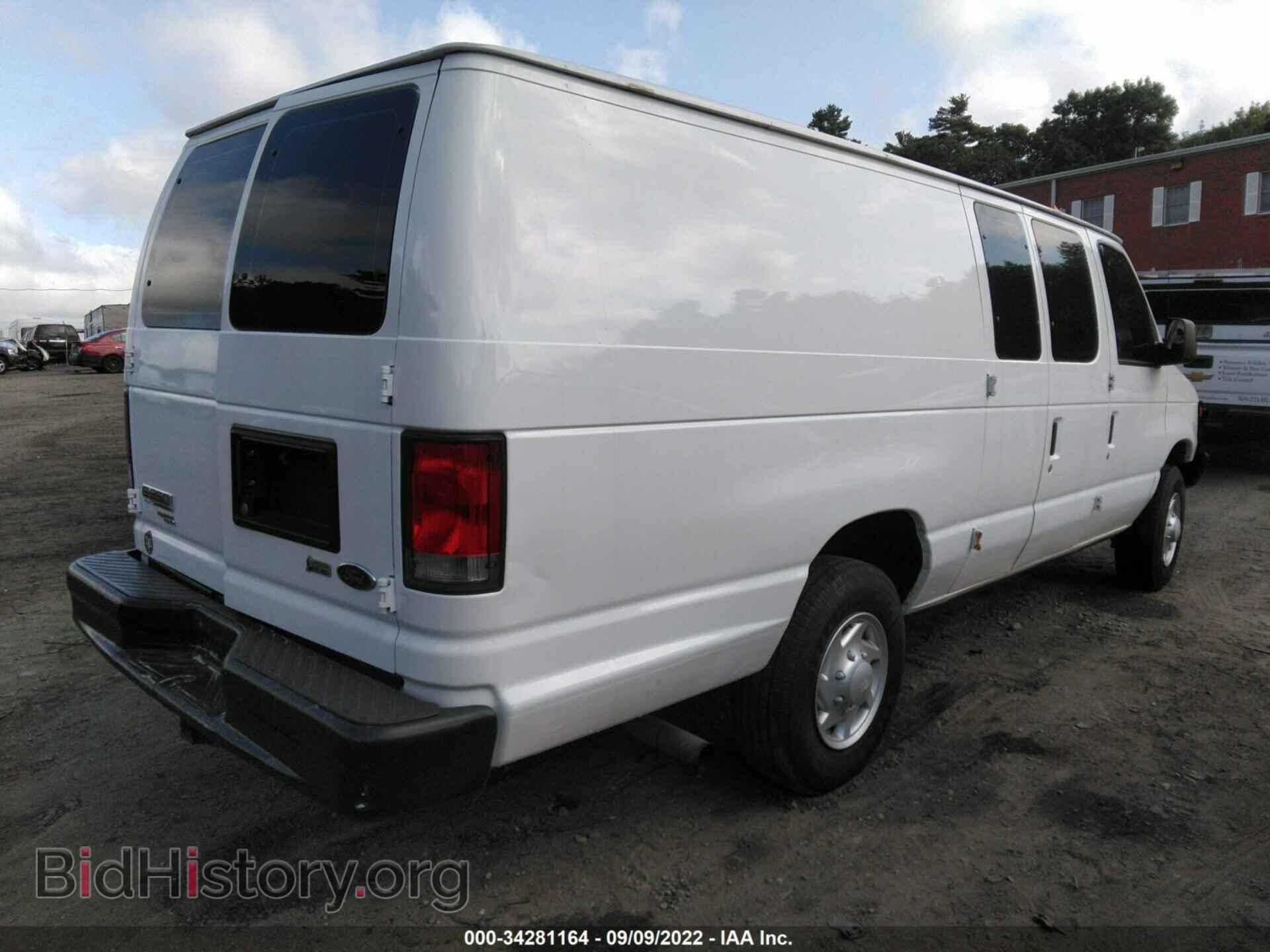 2014 FORD ECONOLINE CARGO VAN - VIN: 1FTSS3EL1EDA92453 - Фото 4