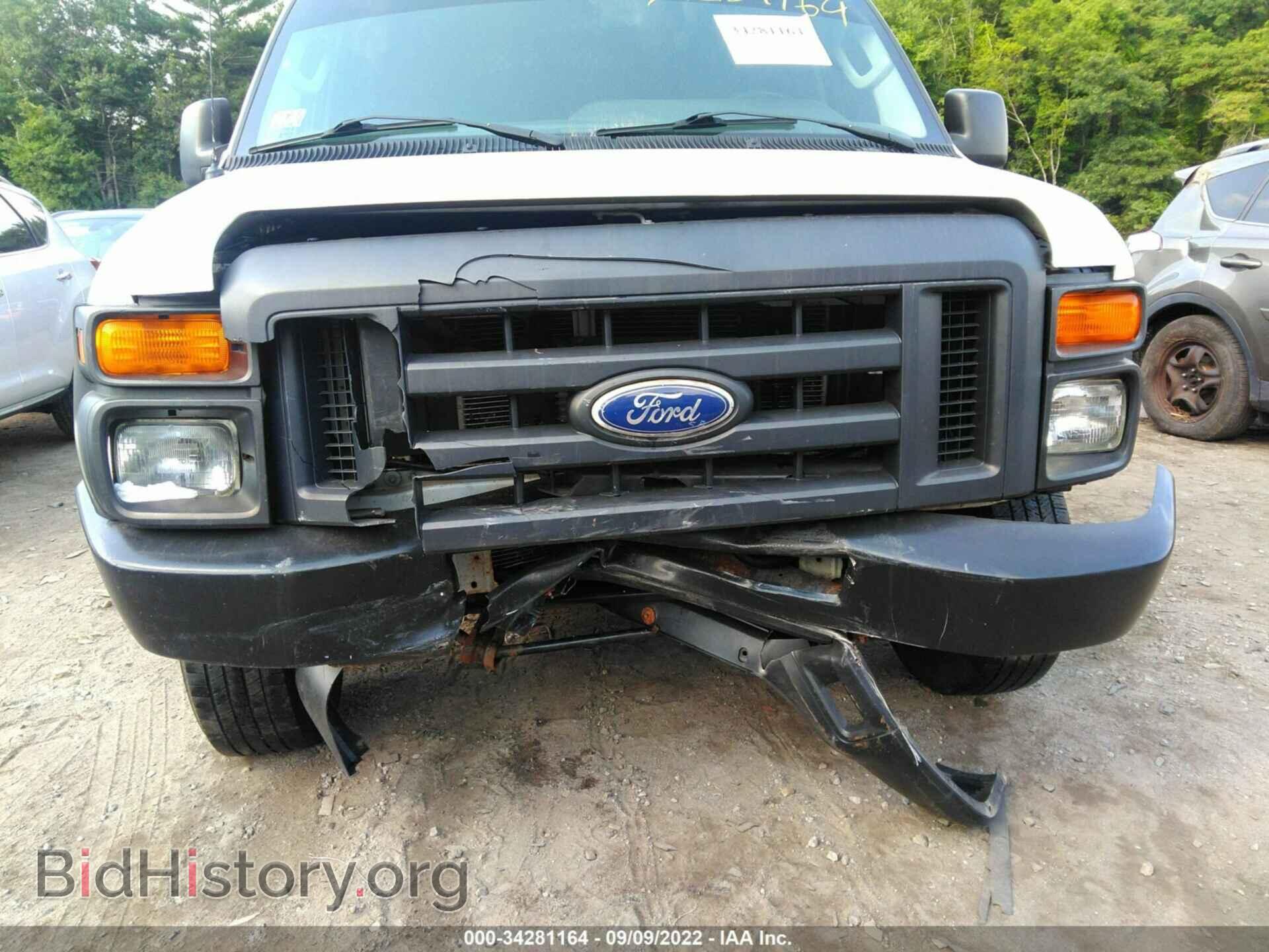2014 FORD ECONOLINE CARGO VAN - VIN: 1FTSS3EL1EDA92453 - Фото 6