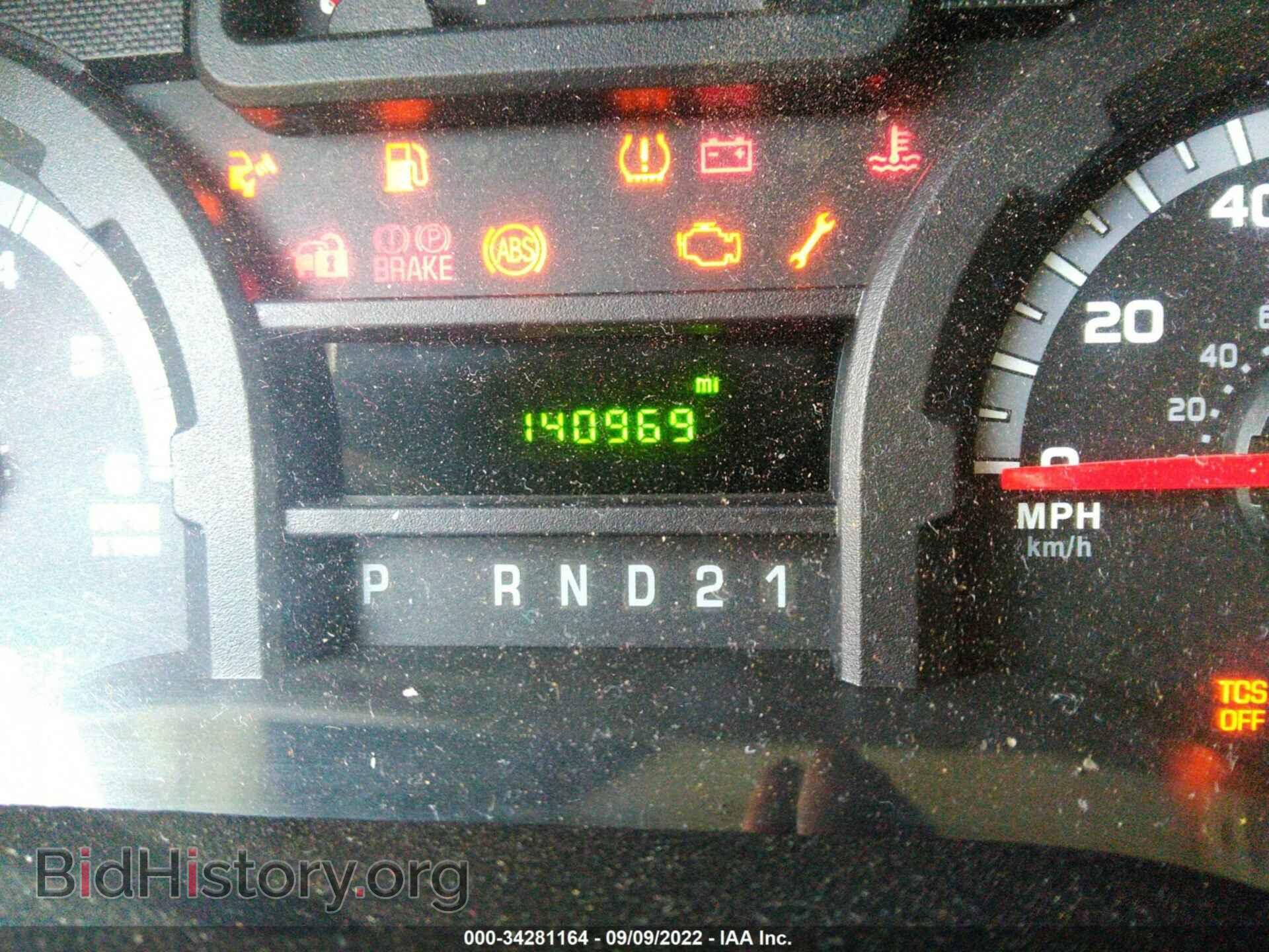 2014 FORD ECONOLINE CARGO VAN - VIN: 1FTSS3EL1EDA92453 - Фото 7