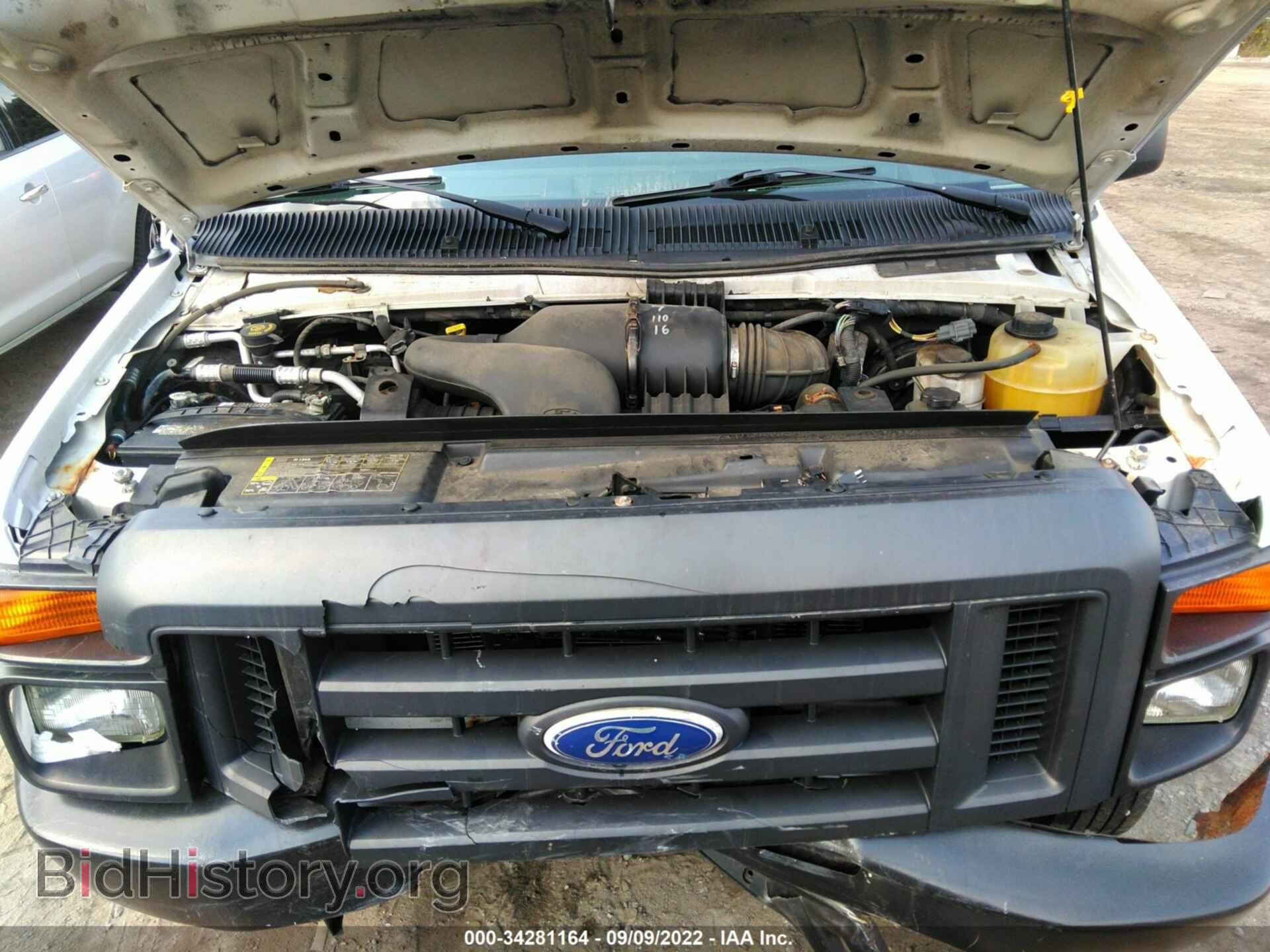 2014 FORD ECONOLINE CARGO VAN - VIN: 1FTSS3EL1EDA92453 - Фото 10