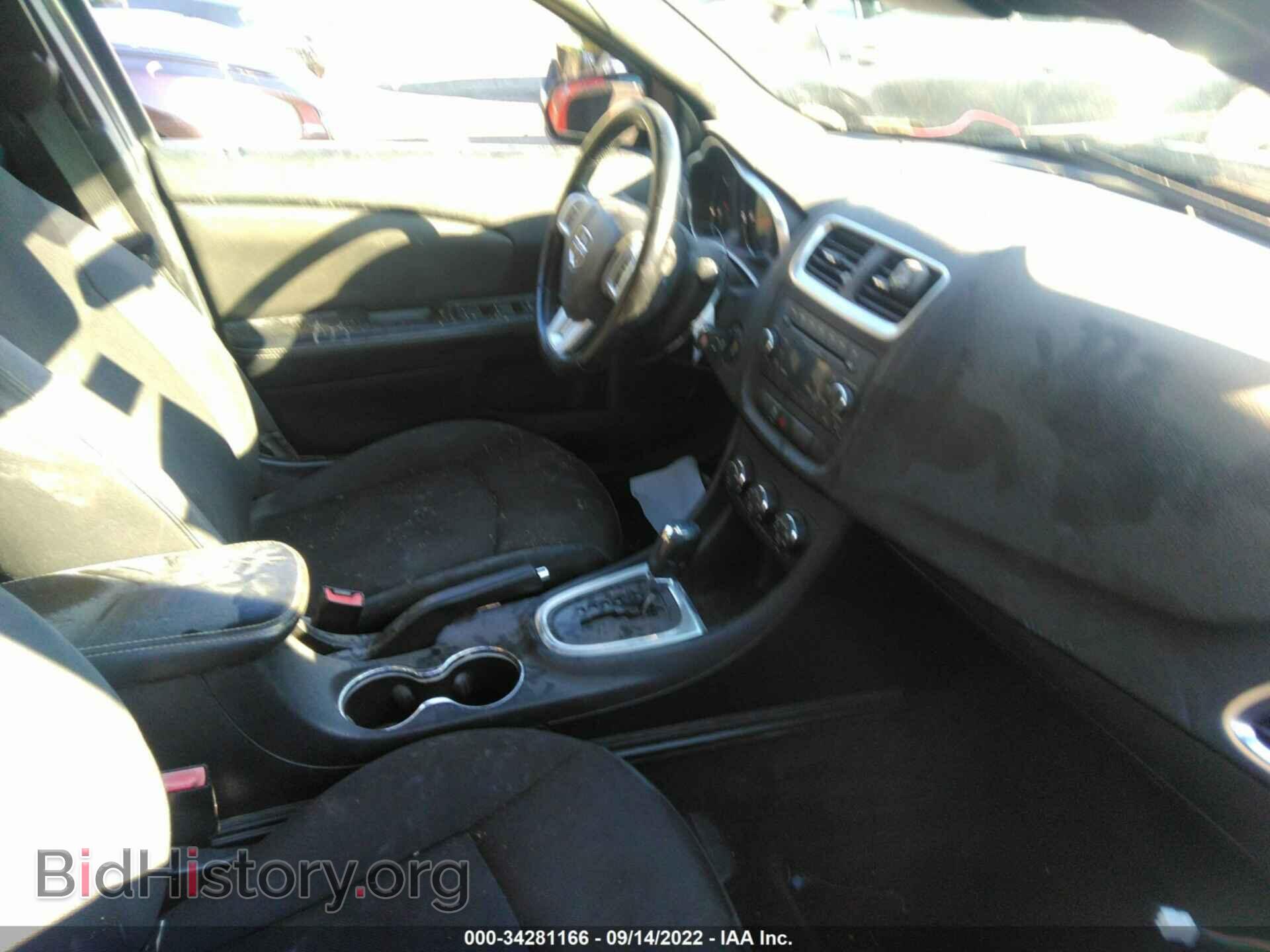 2012 DODGE AVENGER - VIN: 1C3CDZCBXCN225539 - Photo 5