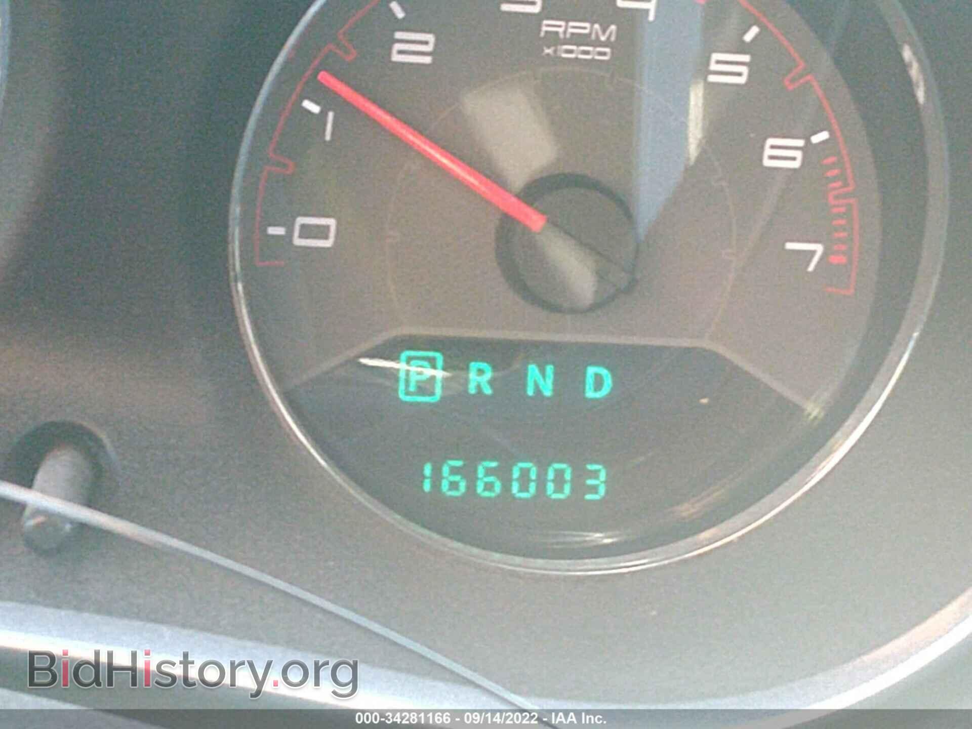 2012 DODGE AVENGER - VIN: 1C3CDZCBXCN225539 - Photo 7