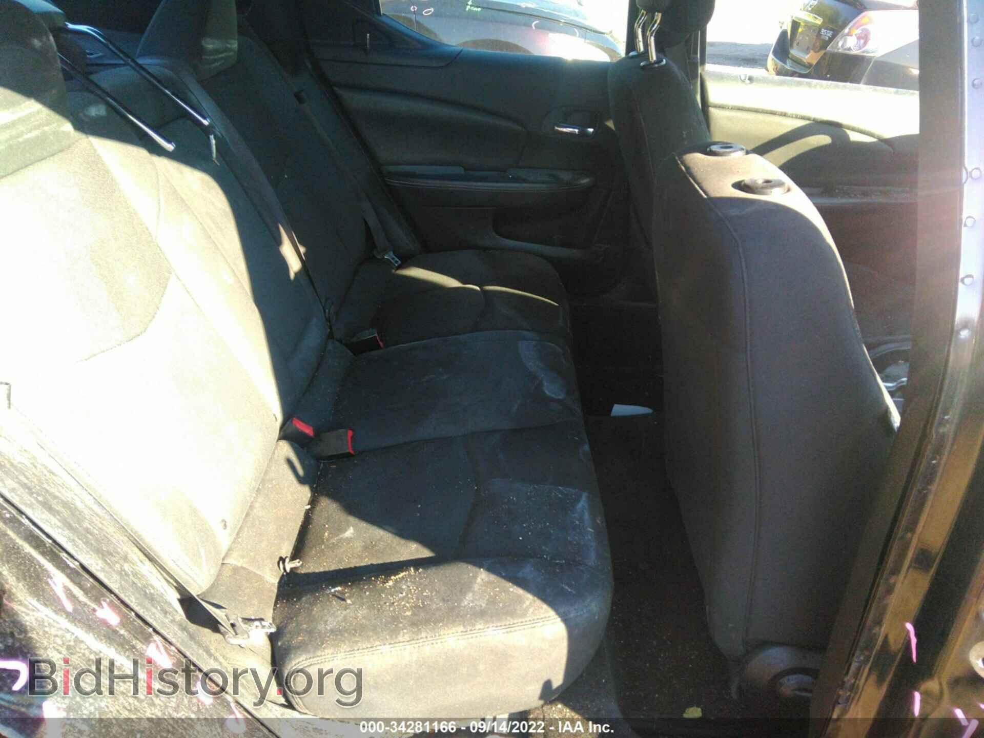 2012 DODGE AVENGER - VIN: 1C3CDZCBXCN225539 - Photo 8
