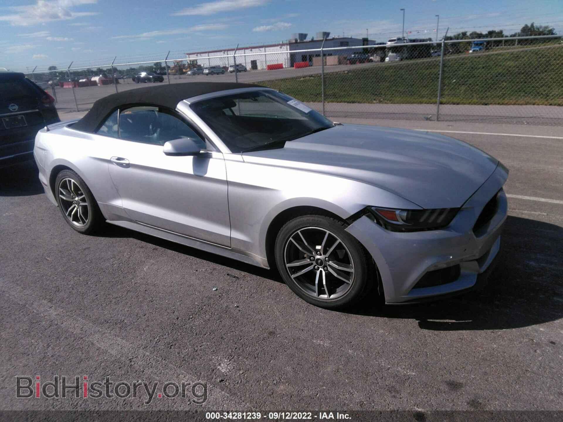 Фотография 1FATP8UH4H5334401 - FORD MUSTANG 2017