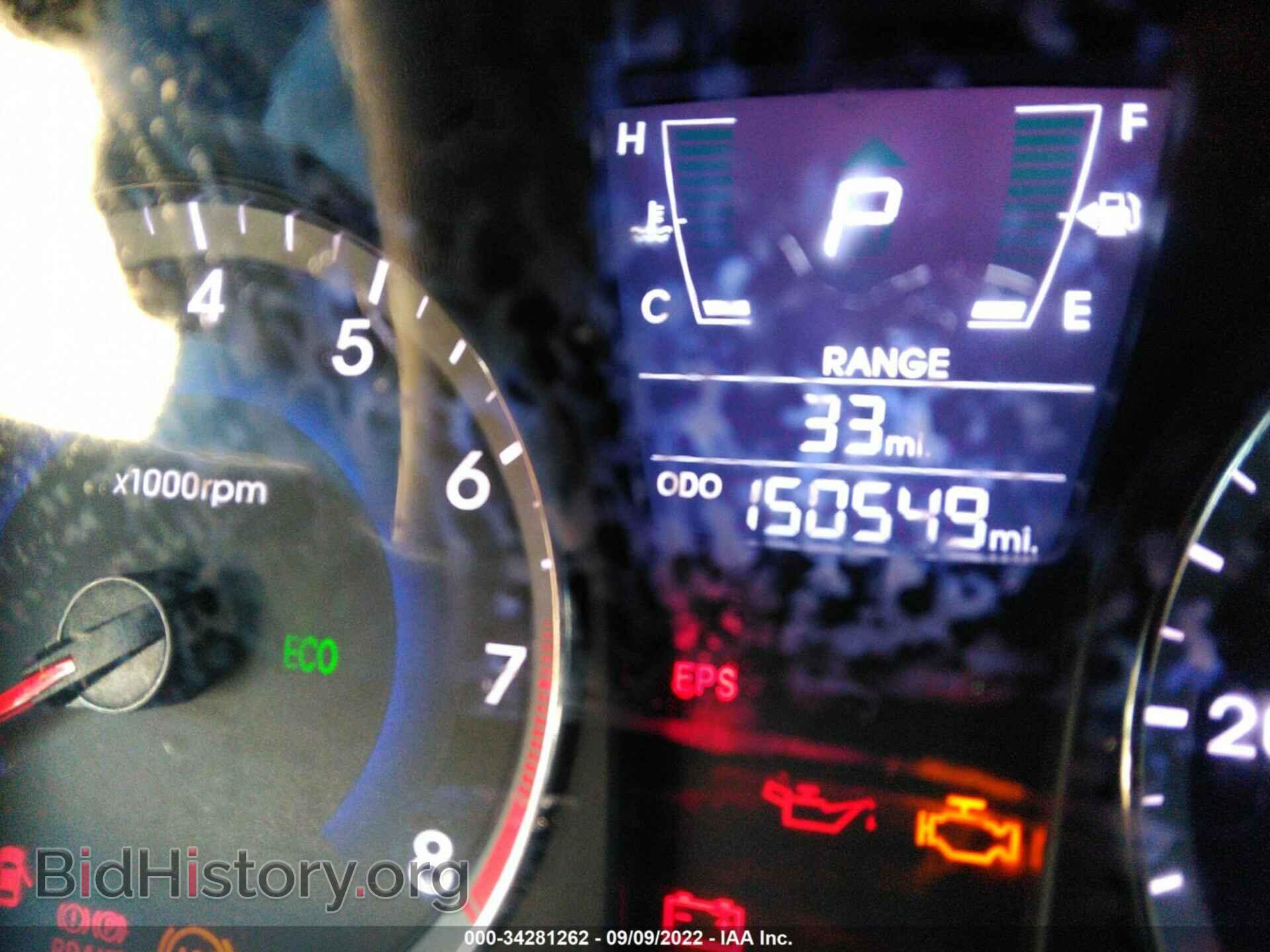 2012 HYUNDAI ACCENT - VIN: KMHCT4AE7CU253119 - Фото 7