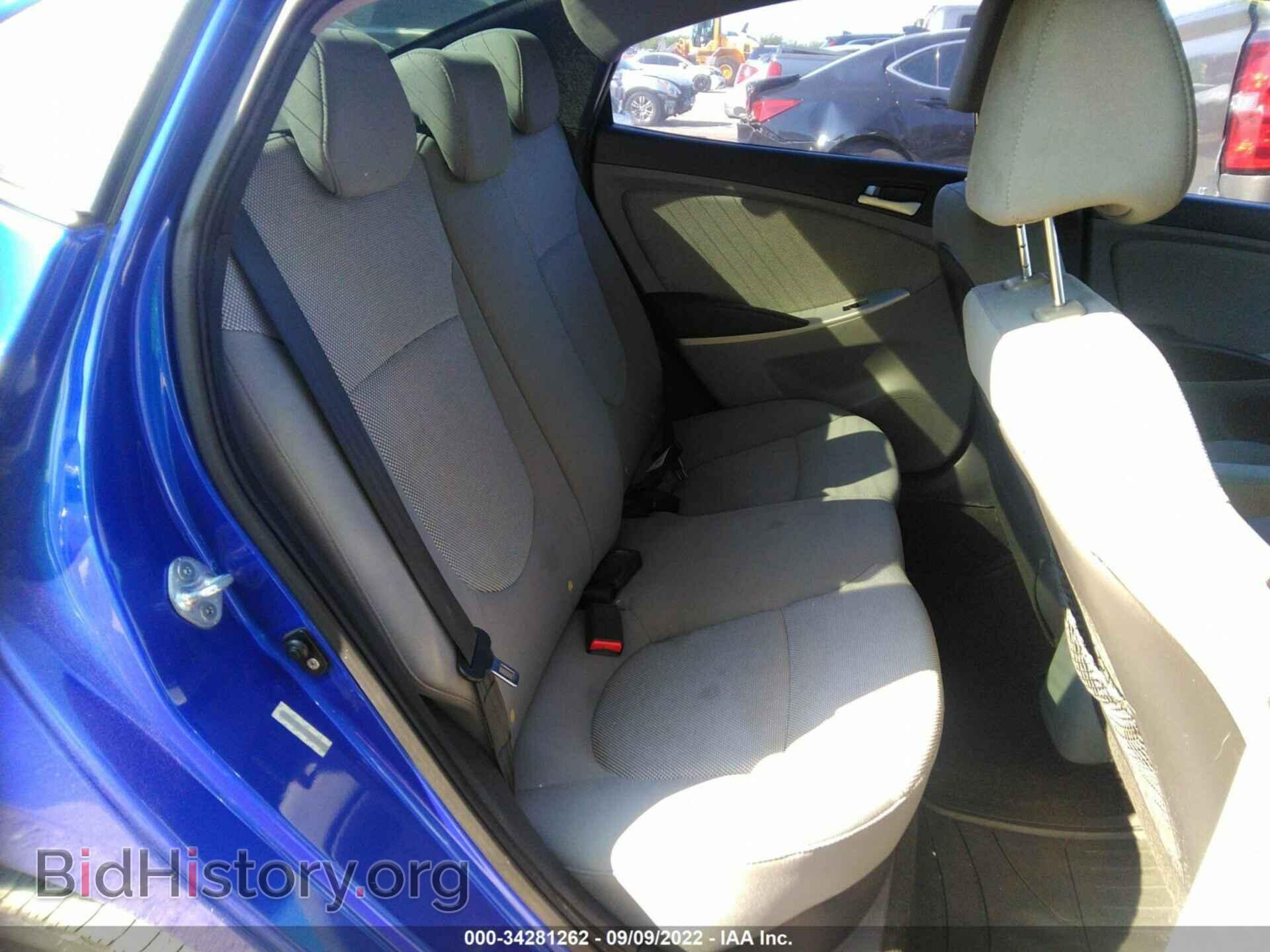 2012 HYUNDAI ACCENT - VIN: KMHCT4AE7CU253119 - Фото 8