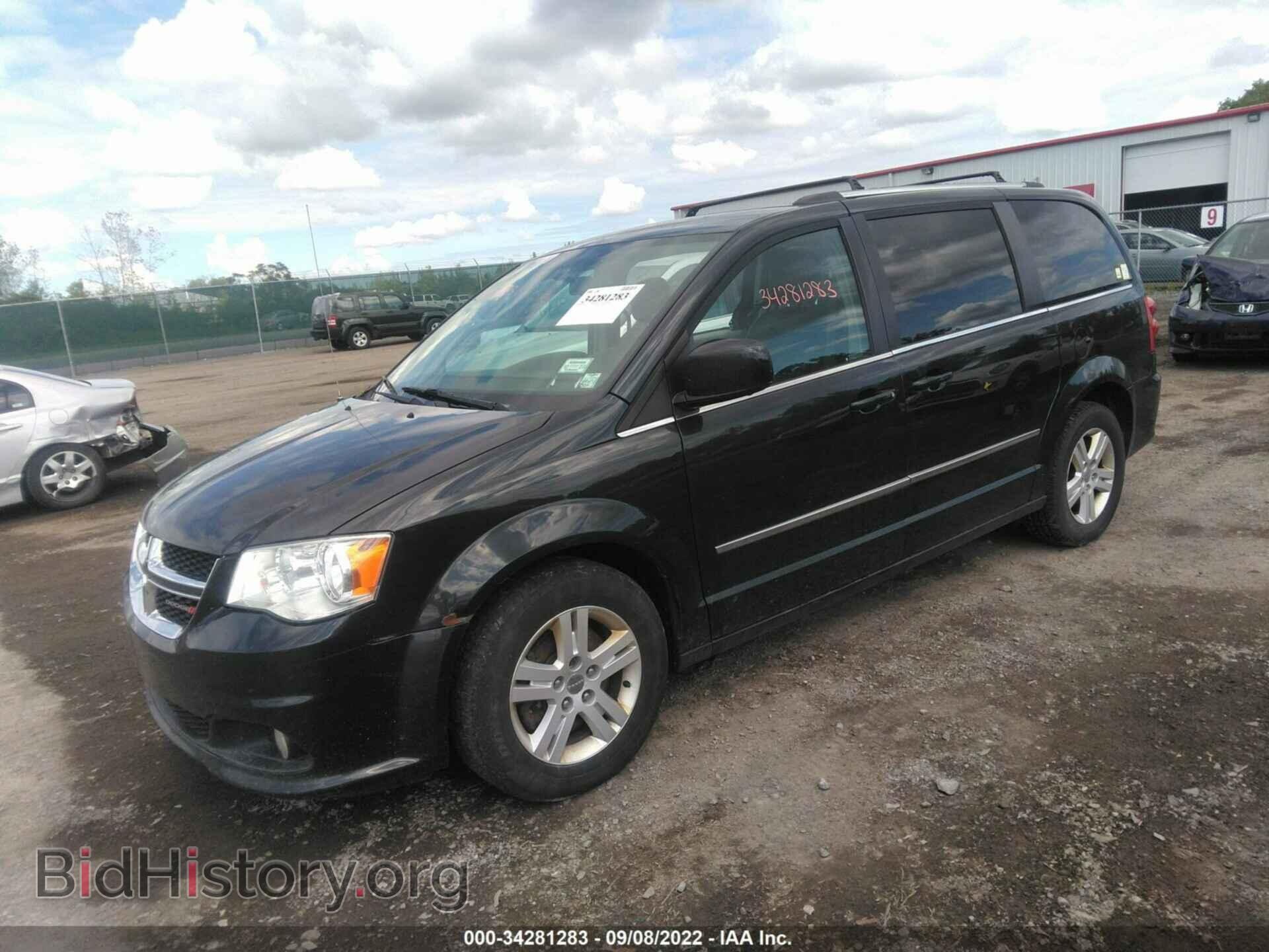 2015 DODGE GRAND CARAVAN - VIN: 2C4RDGDG7FR592636 - Фото 2