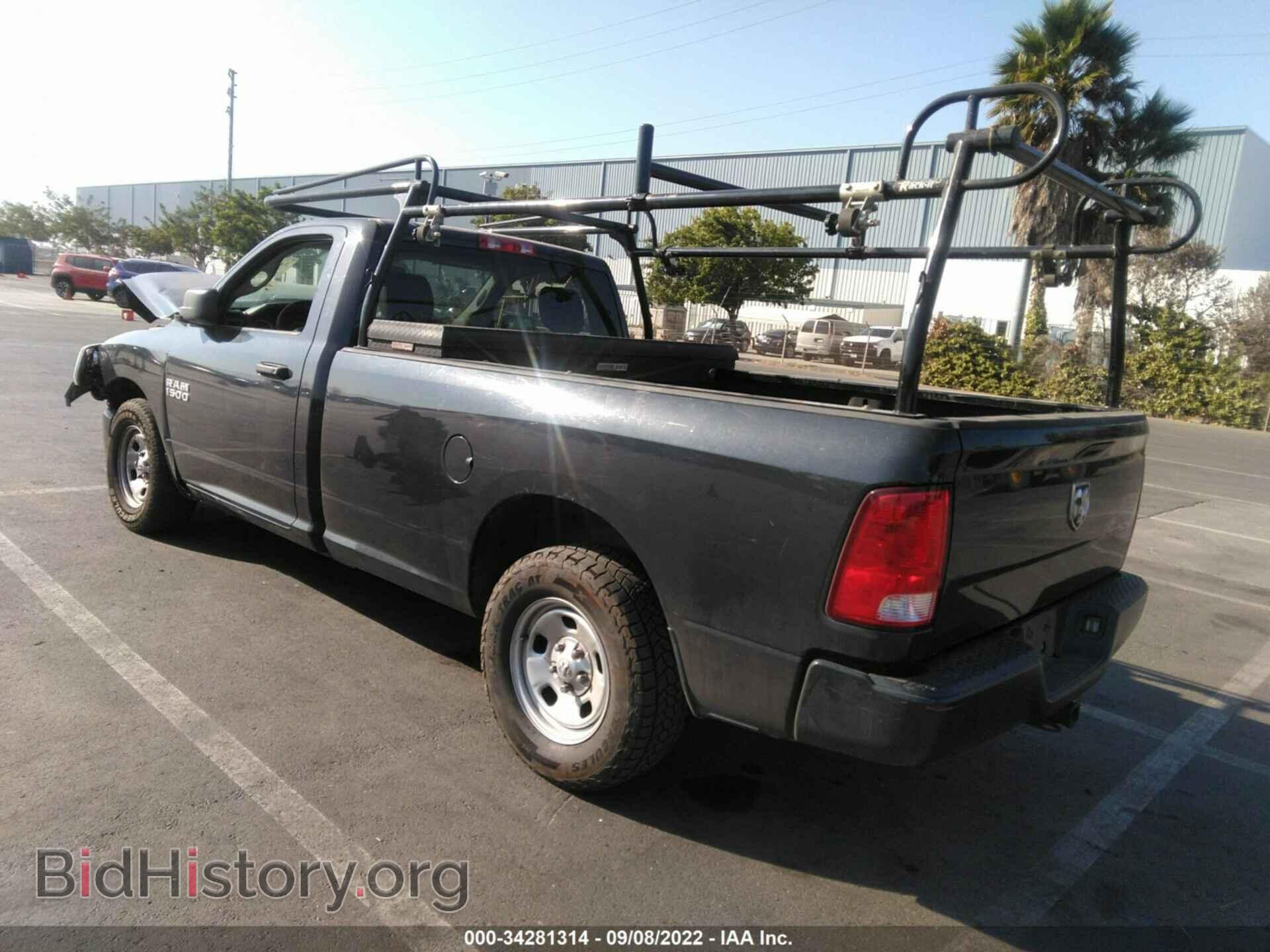 2017 RAM 1500 - VIN: 3C6JR6DG3HG791403 - Фото 3