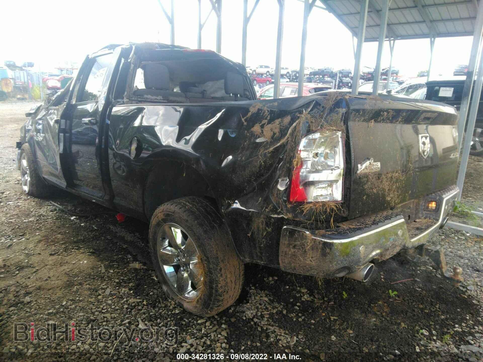 2017 RAM 1500 - VIN: 1C6RR7GT8HS815057 - Фото 3