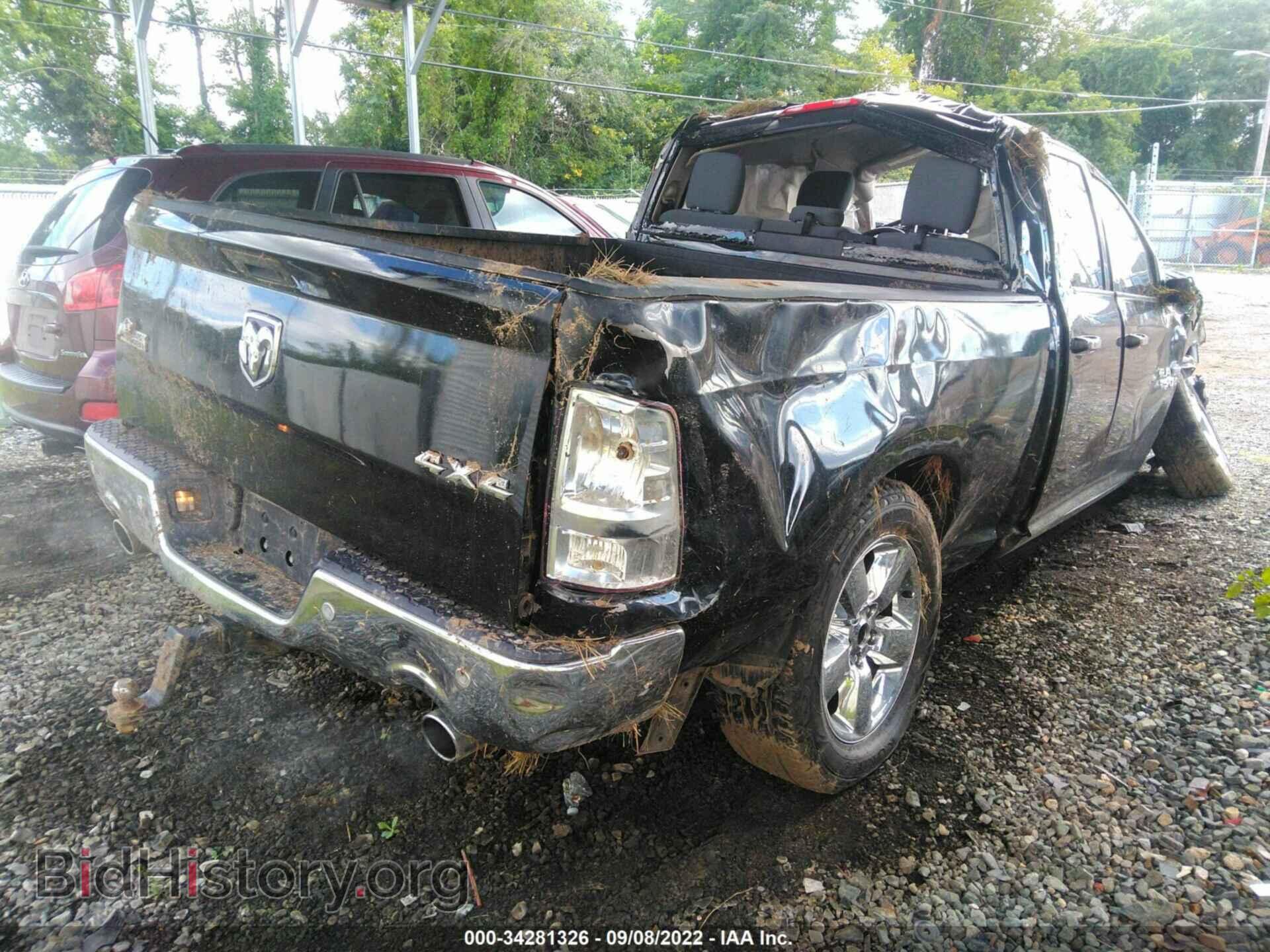 2017 RAM 1500 - VIN: 1C6RR7GT8HS815057 - Фото 4