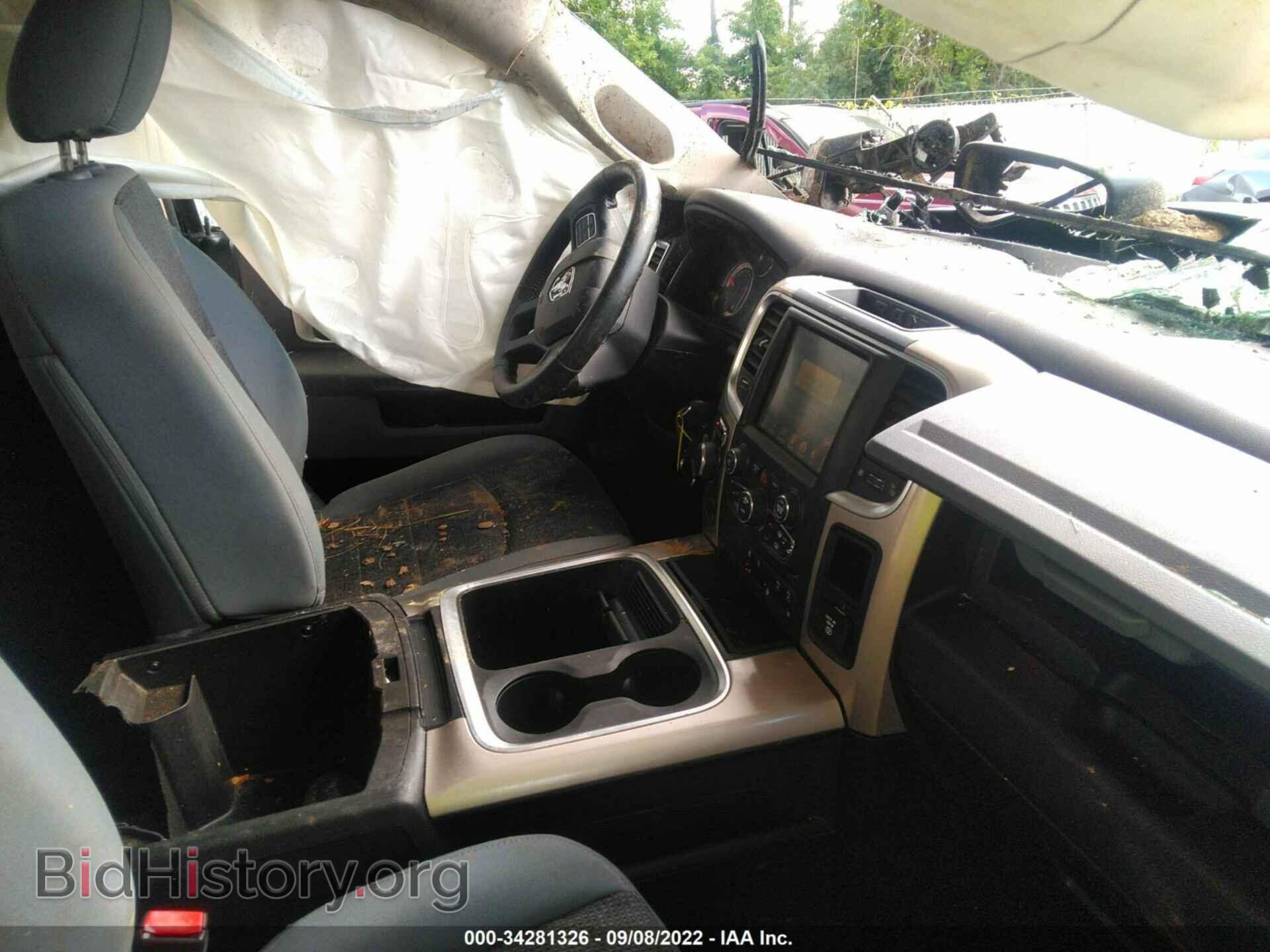 2017 RAM 1500 - VIN: 1C6RR7GT8HS815057 - Фото 5
