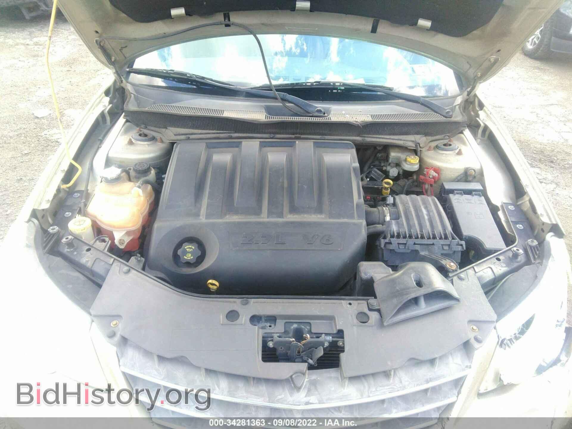2008 CHRYSLER SEBRING - VIN: 1C3LC55R68N637020 - Фото 10