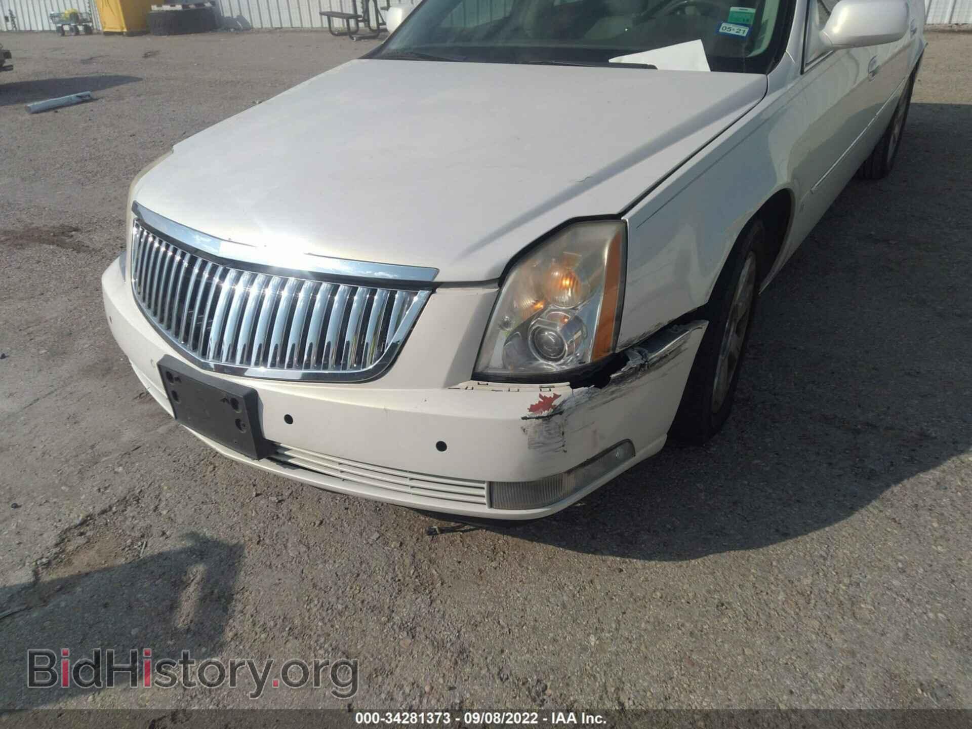 2006 CADILLAC DTS - VIN: 1G6KD57Y36U189057 - Фото 6