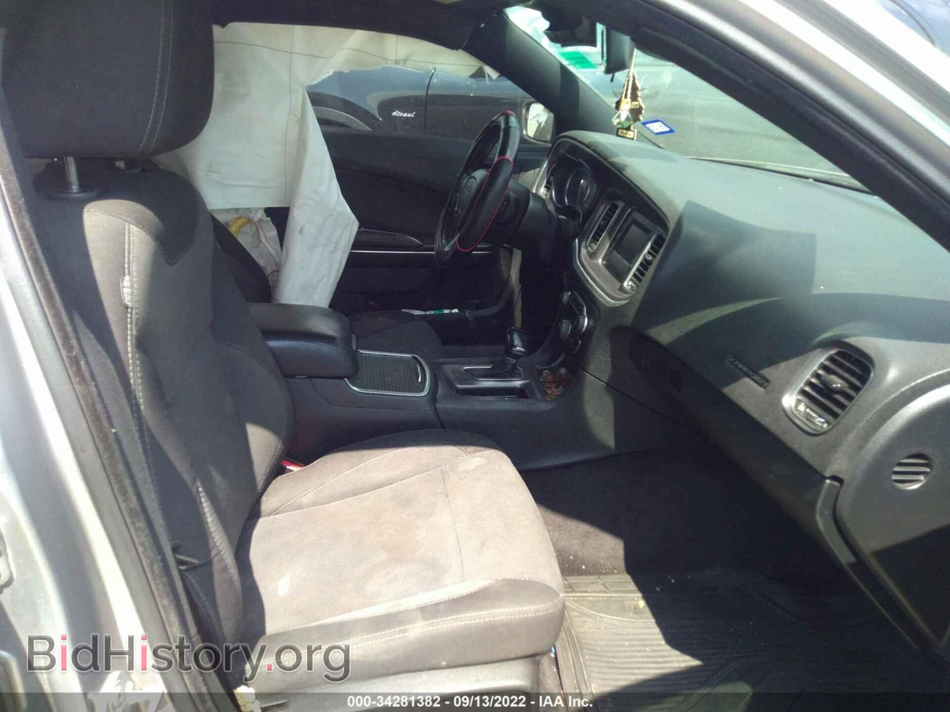 2015 DODGE CHARGER - VIN: 2C3CDXBG6FH753934 - Фото 5