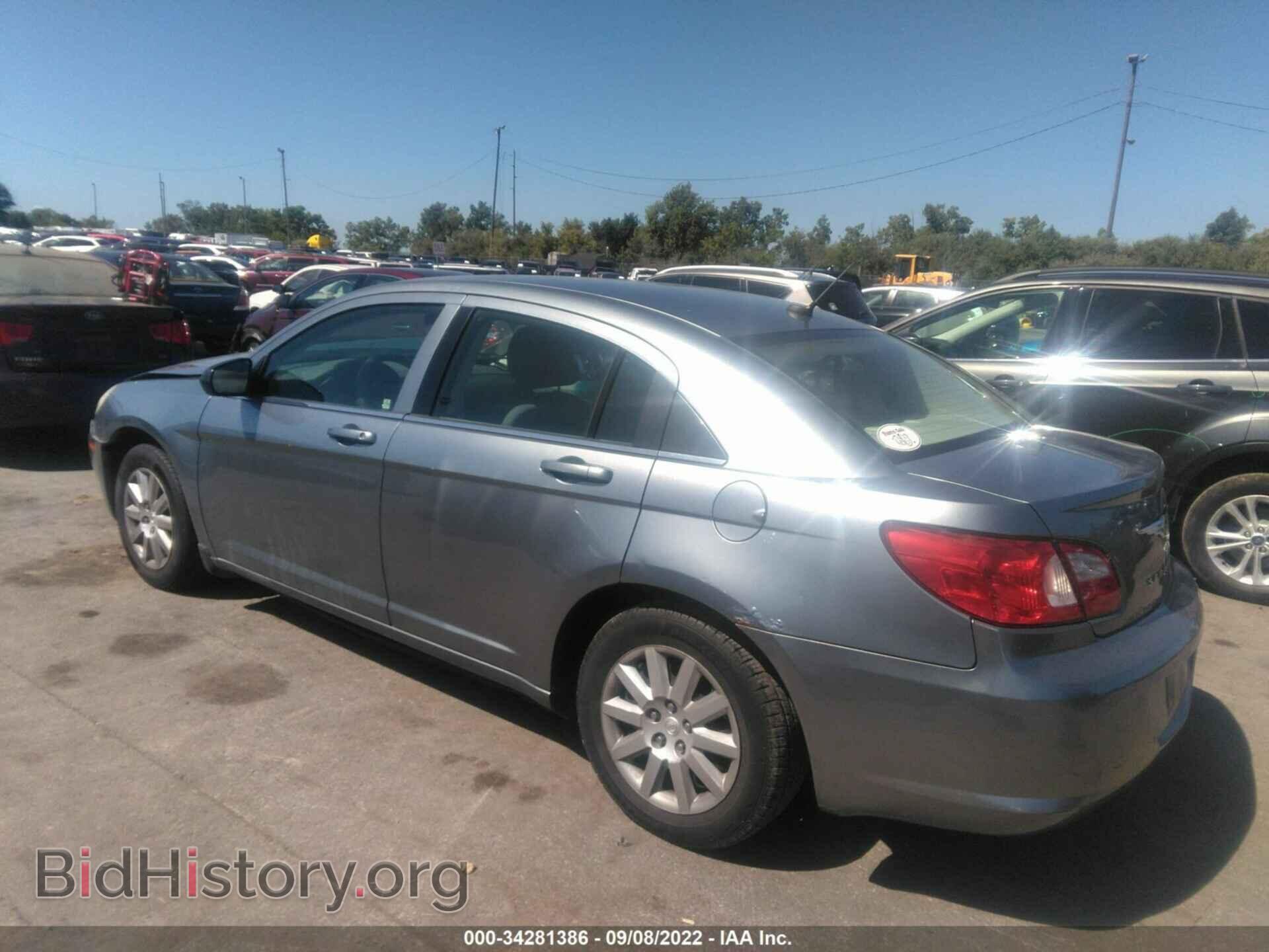 2008 CHRYSLER SEBRING - VIN: 1C3LC46KX8N214355 - Фото 3