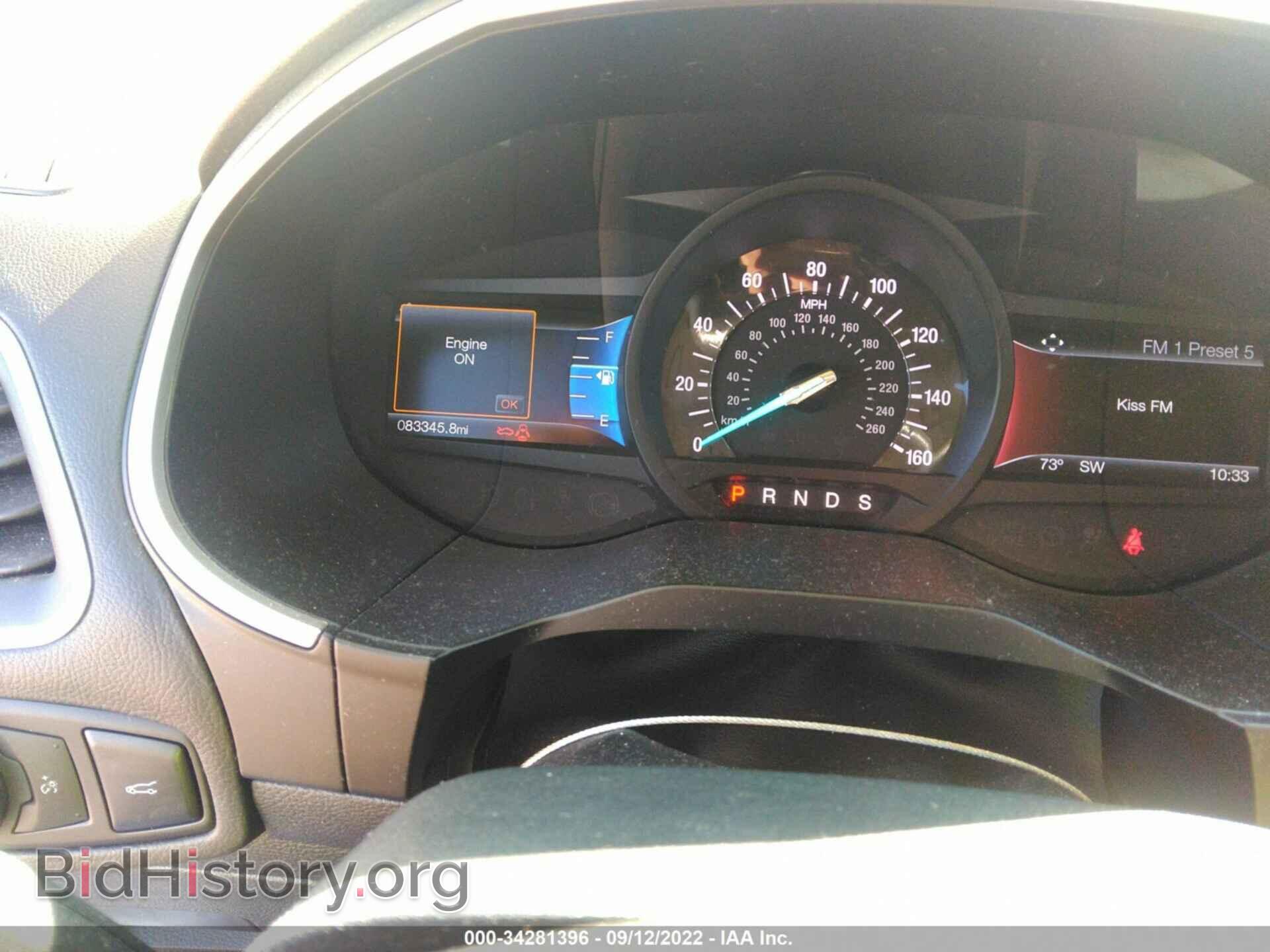 2015 FORD EDGE - VIN: 2FMTK4J9XFBC03136 - Photo 7