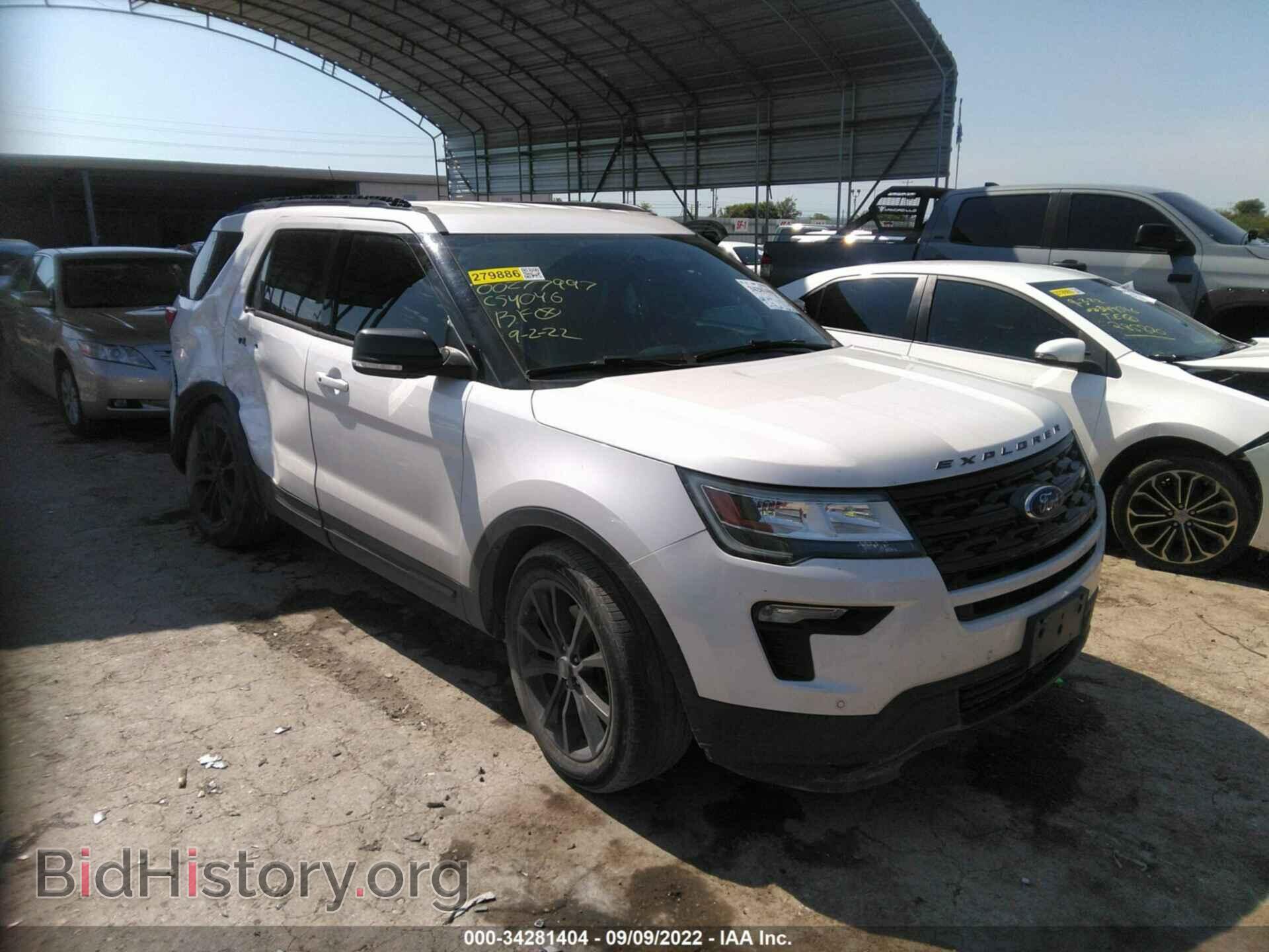 Фотография 1FM5K7D82JGC54046 - FORD EXPLORER 2018