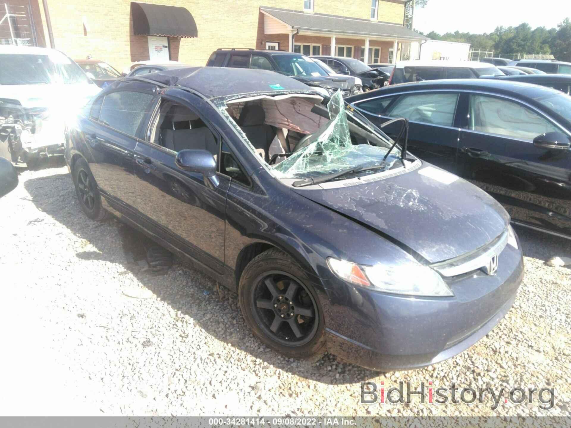 Photo 1HGFA16557L127790 - HONDA CIVIC SDN 2007