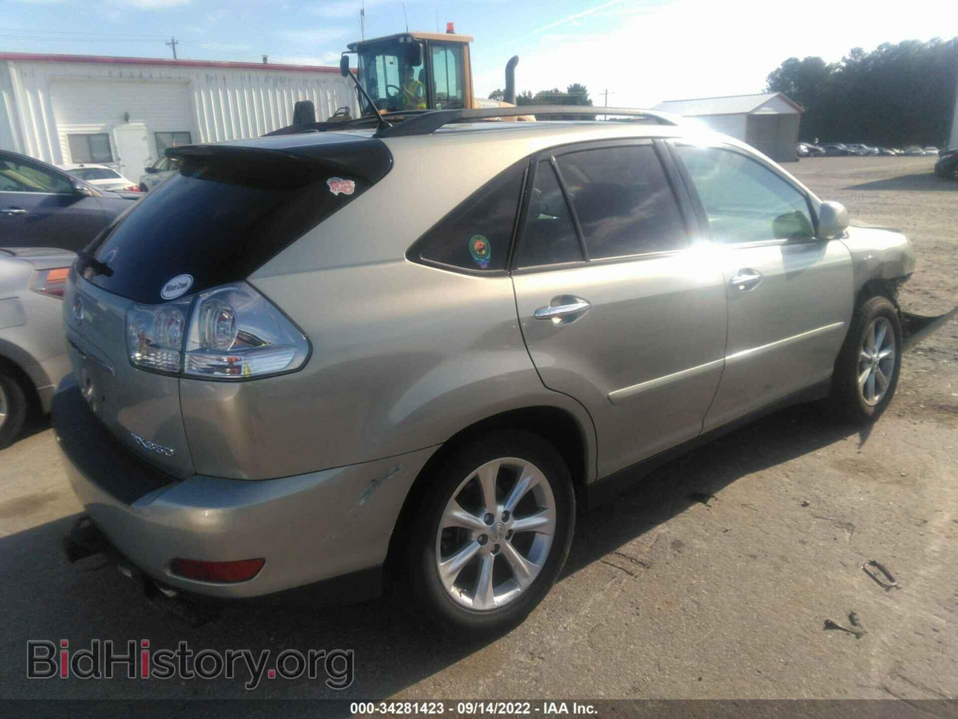 2009 LEXUS RX 350 - VIN: 2T2GK31U39C073471 - Фото 4