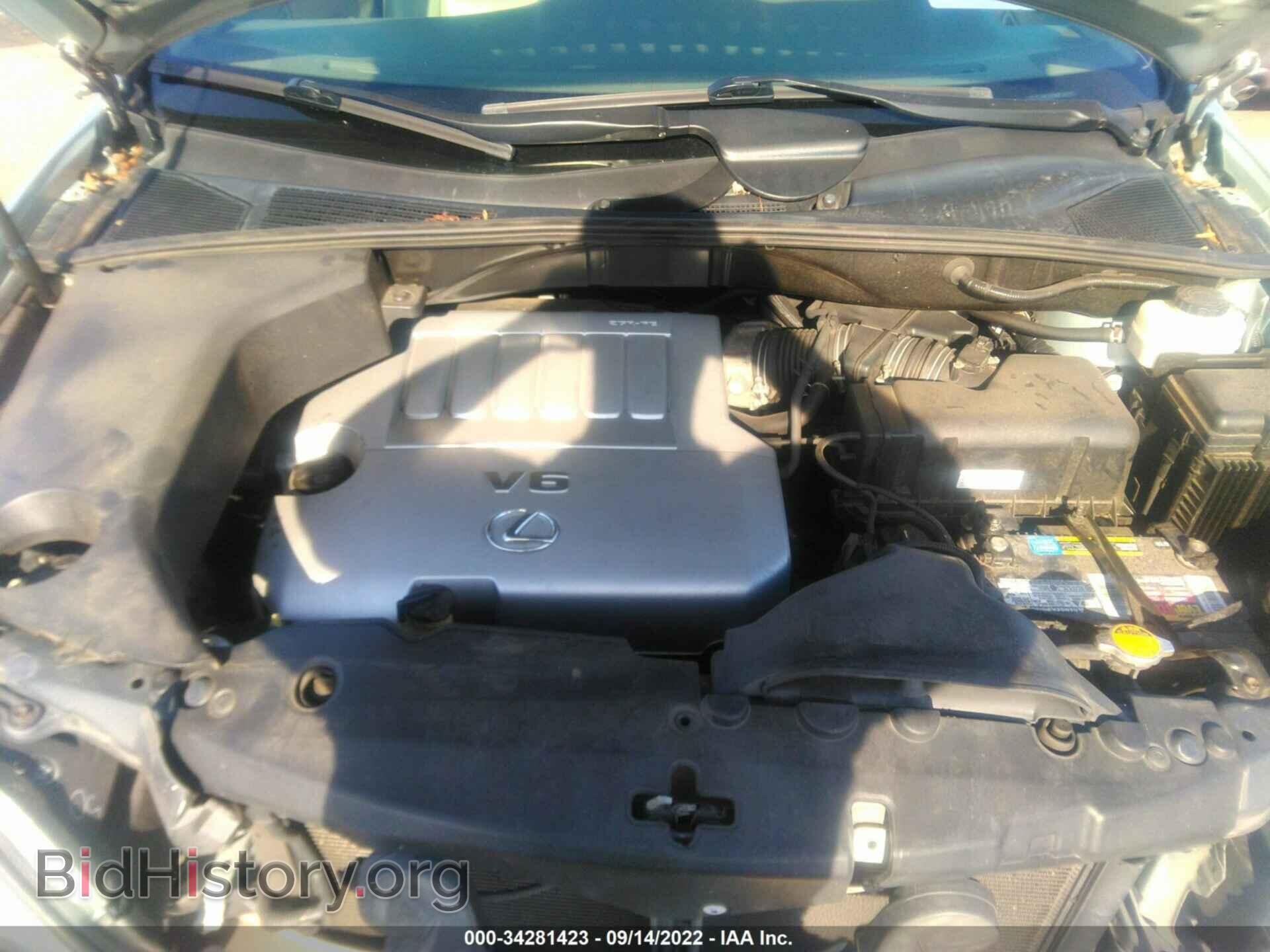 2009 LEXUS RX 350 - VIN: 2T2GK31U39C073471 - Фото 10