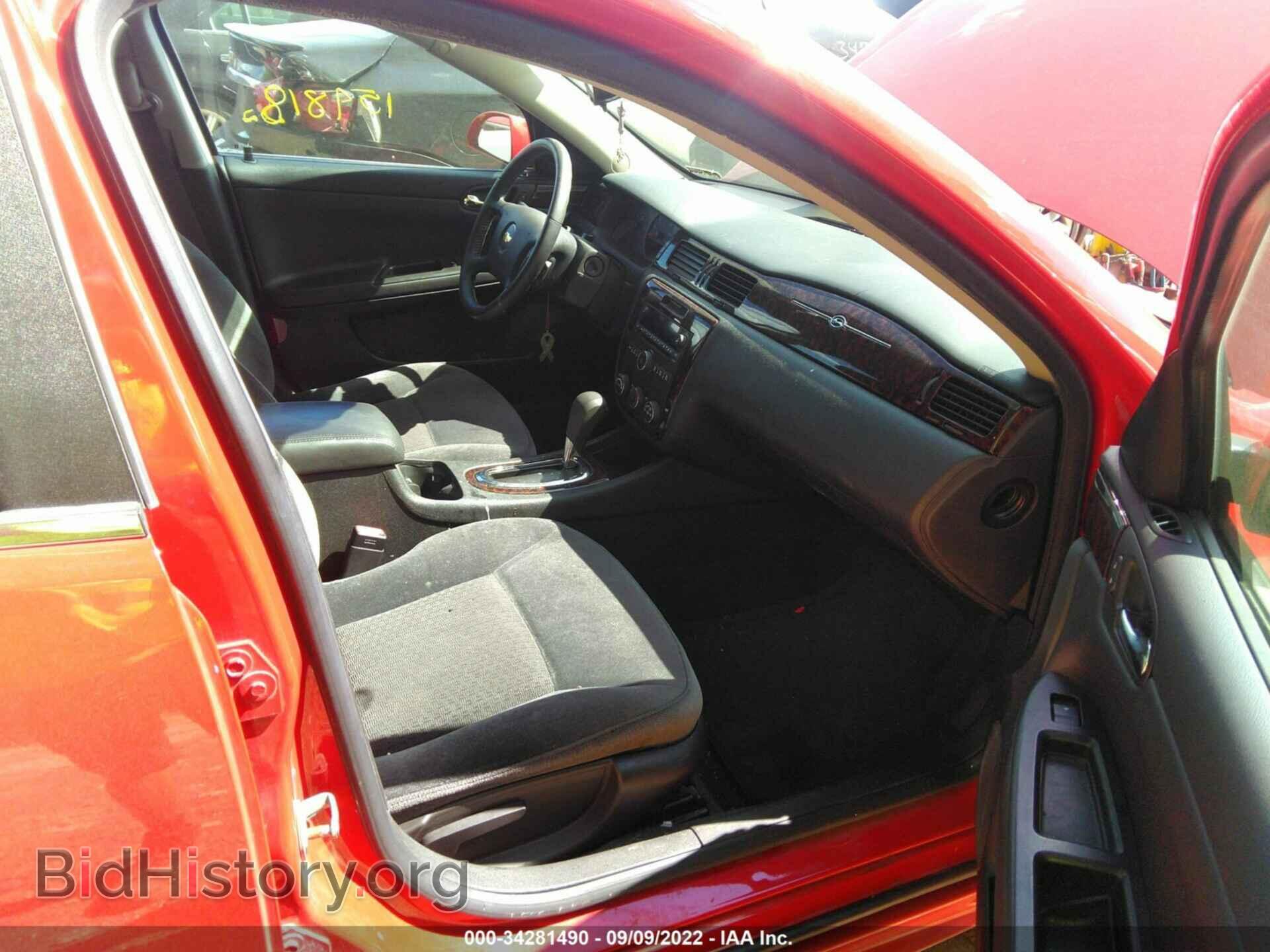 2013 CHEVROLET IMPALA - VIN: 2G1WA5E39D1162462 - Фото 5