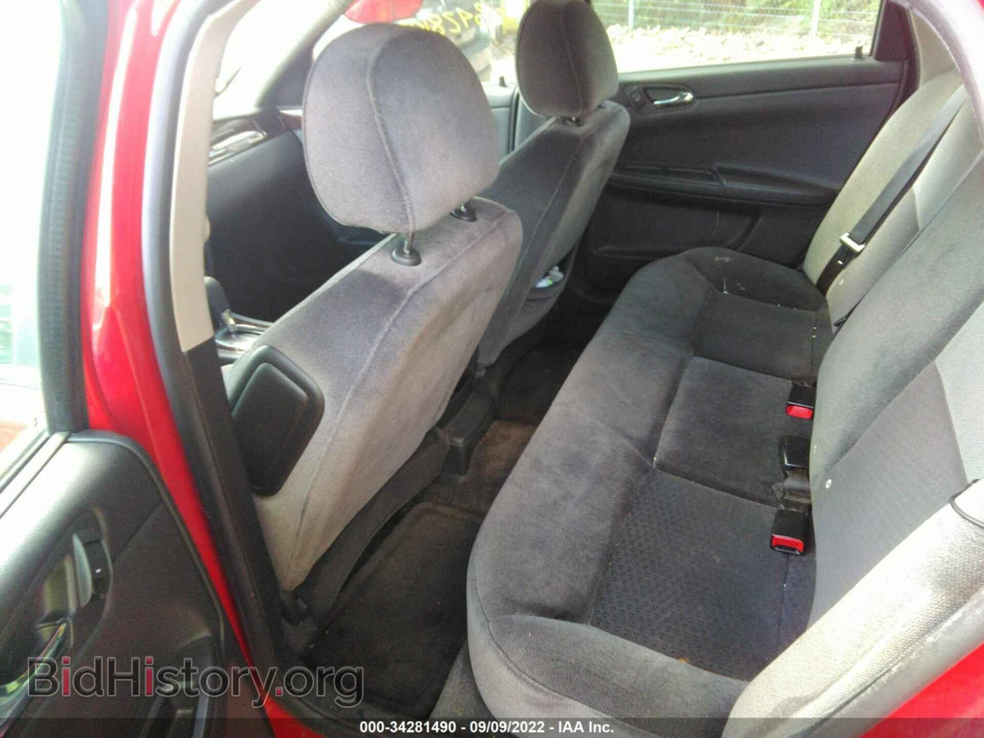 2013 CHEVROLET IMPALA - VIN: 2G1WA5E39D1162462 - Фото 8