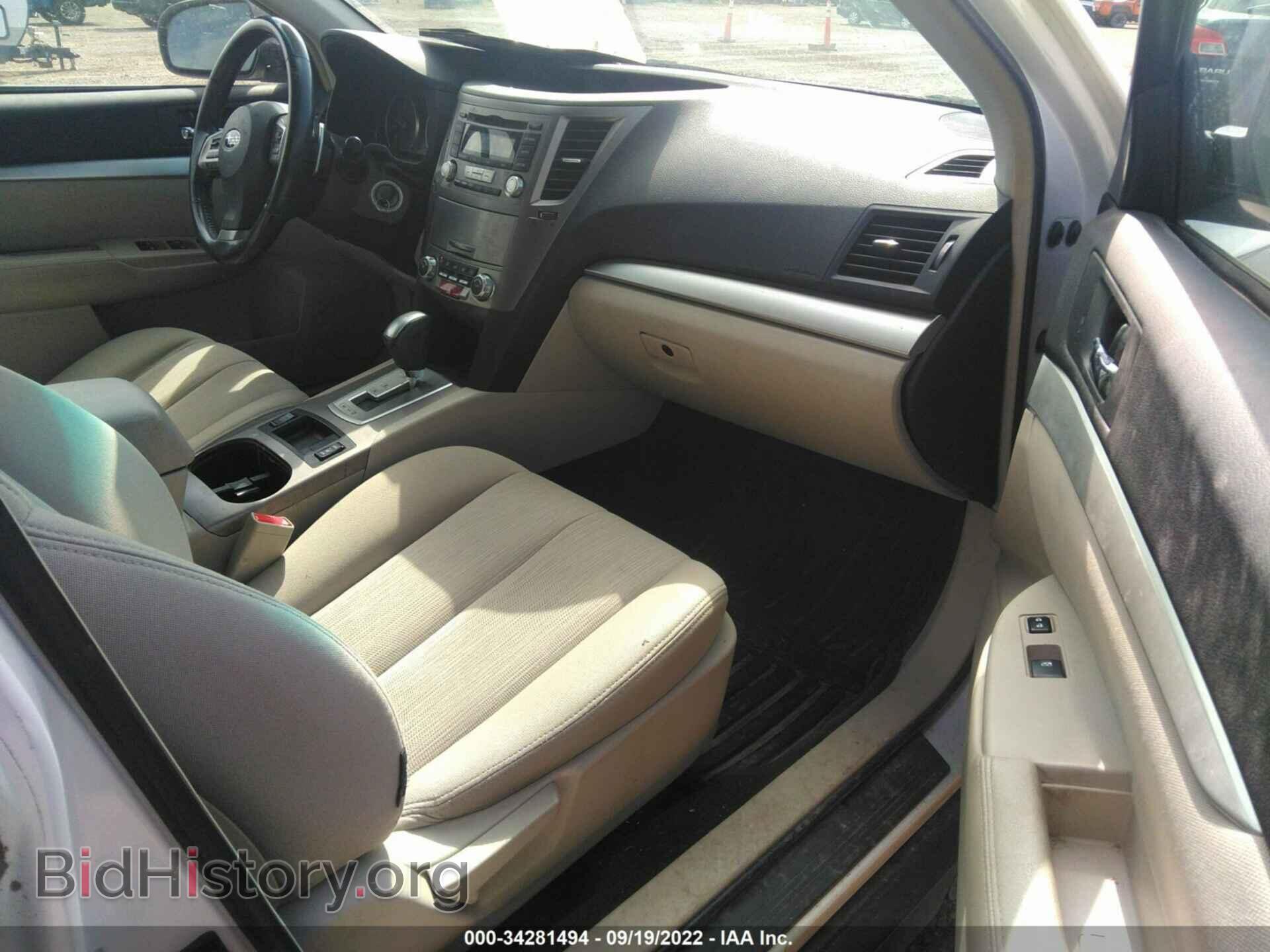 2013 SUBARU OUTBACK - VIN: 4S4BRCCC2D3224473 - Фото 5