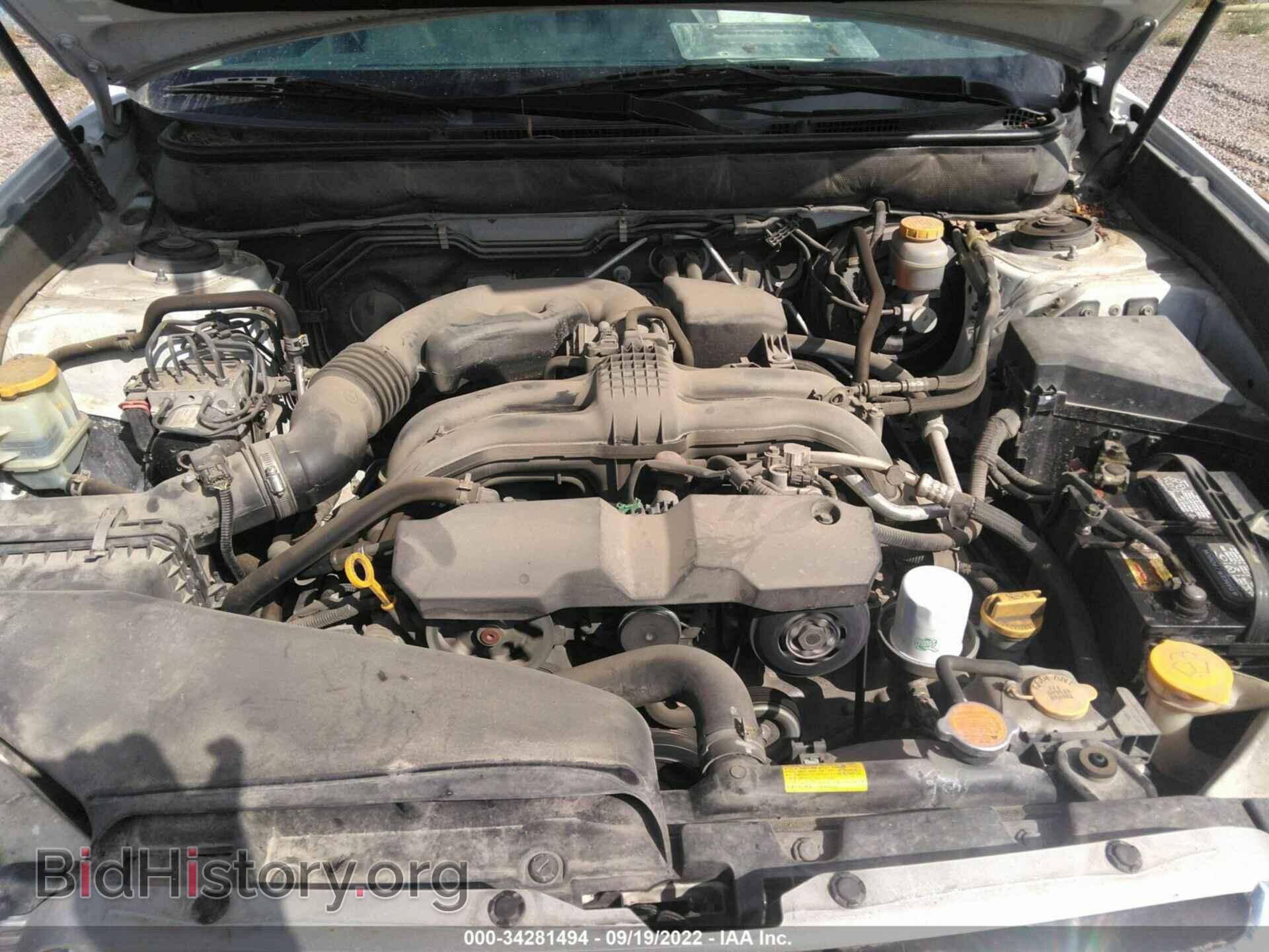 2013 SUBARU OUTBACK - VIN: 4S4BRCCC2D3224473 - Фото 10