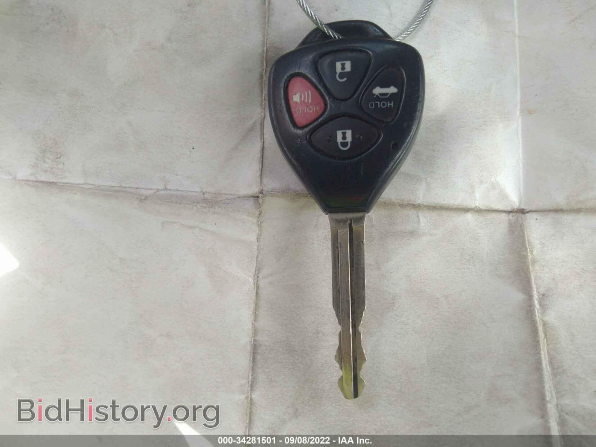 2011 TOYOTA COROLLA - VIN: 2T1BU4EEXBC673024 - Фото 11