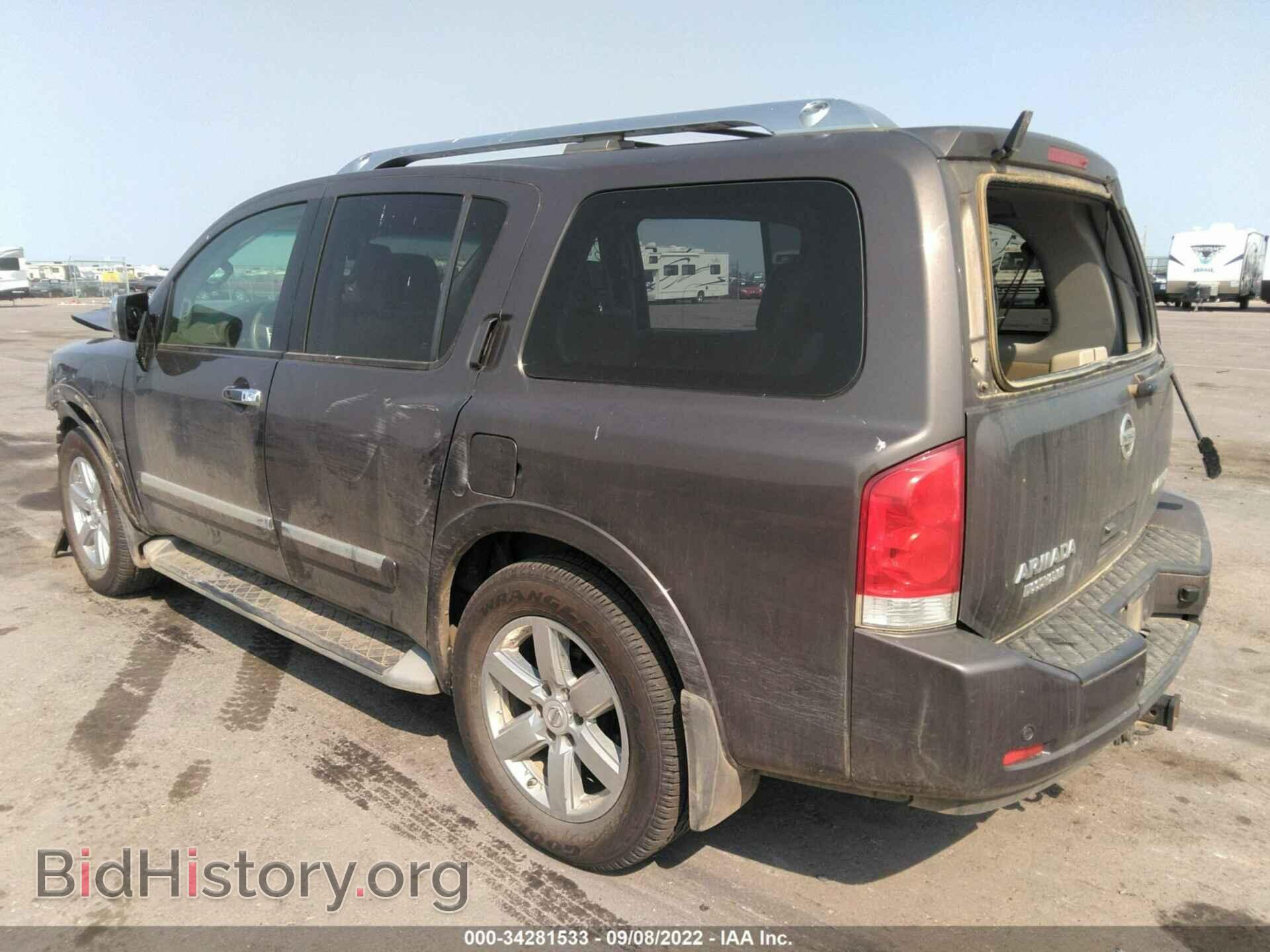 2013 NISSAN ARMADA - VIN: 5N1AA0NE0DN600981 - Фото 3