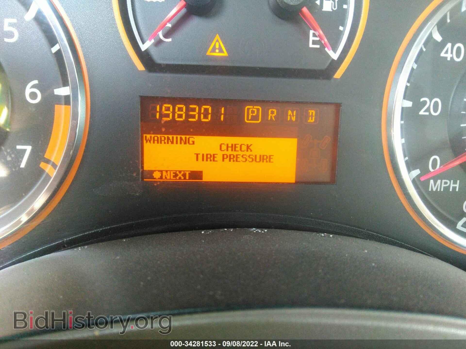 2013 NISSAN ARMADA - VIN: 5N1AA0NE0DN600981 - Фото 7