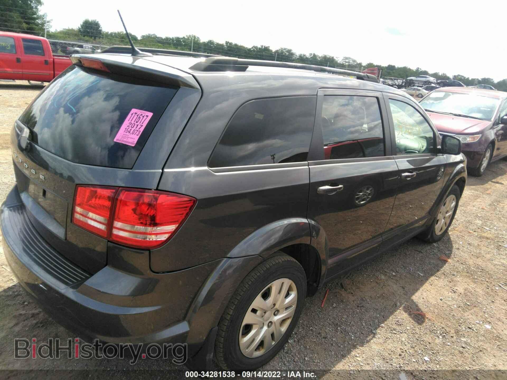 2017 DODGE JOURNEY - VIN: 3C4PDCAB4HT653675 - Фото 4