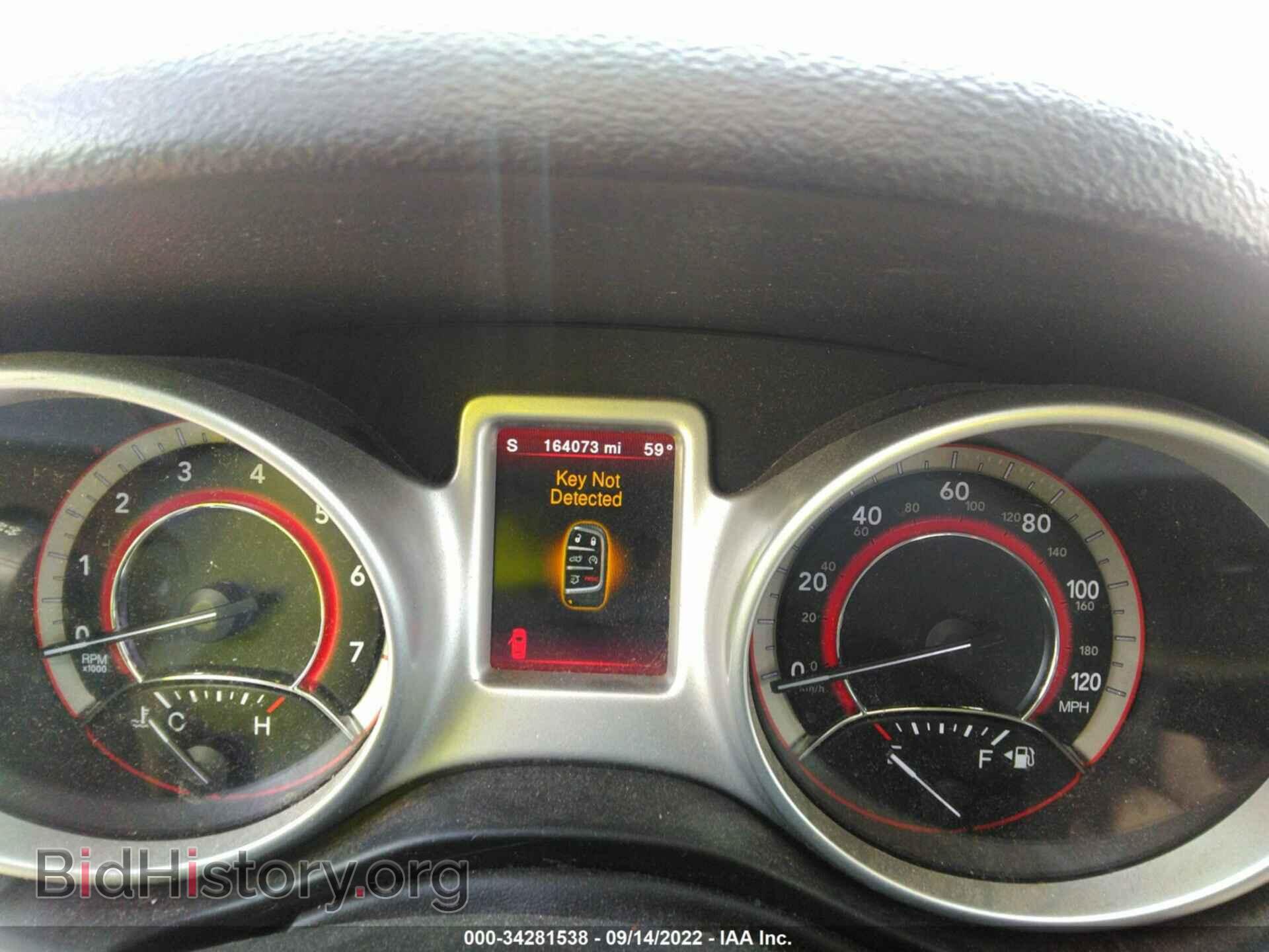 2017 DODGE JOURNEY - VIN: 3C4PDCAB4HT653675 - Фото 7