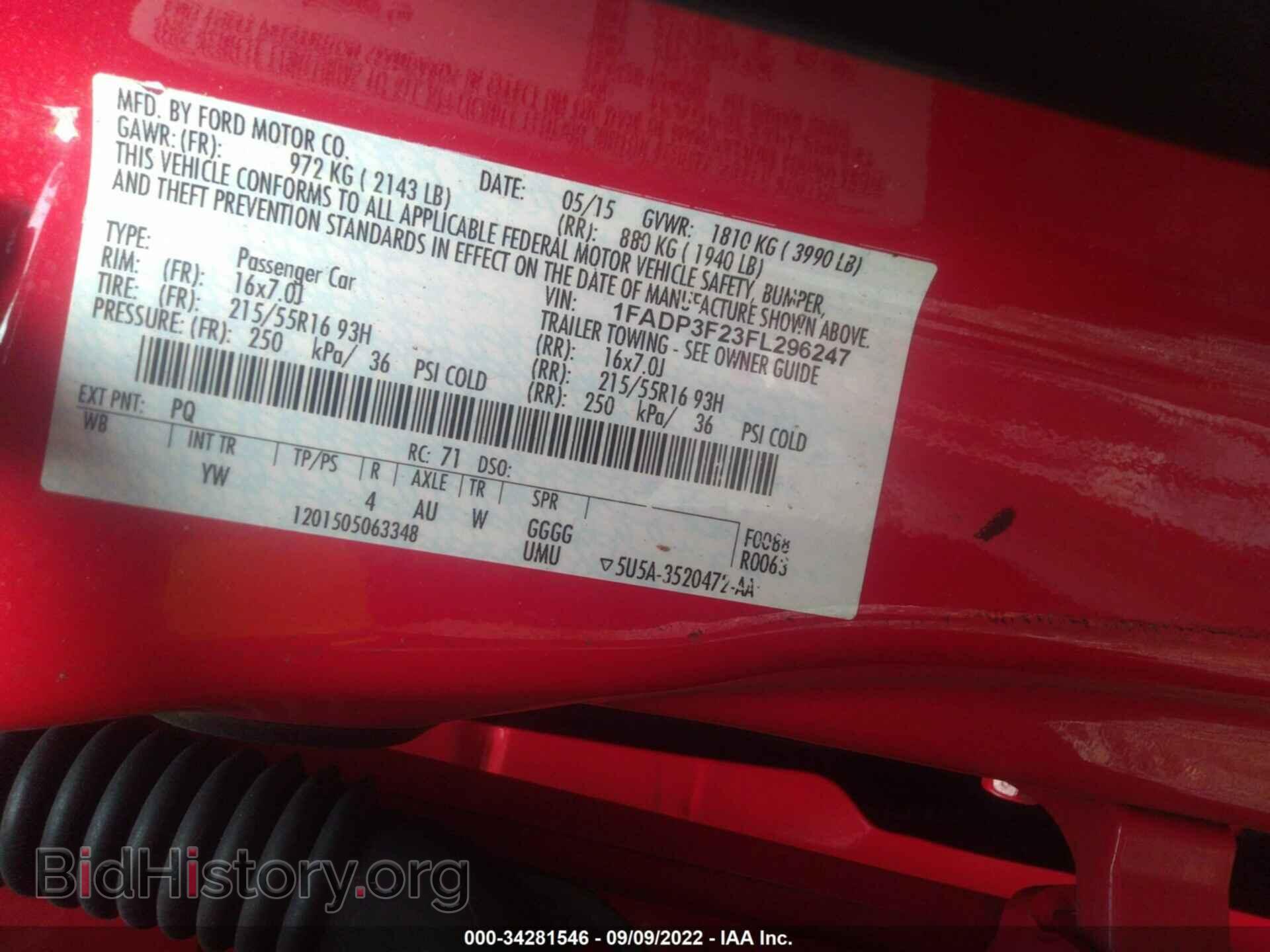 2015 FORD FOCUS - VIN: 1FADP3F23FL296247 - Фото 9